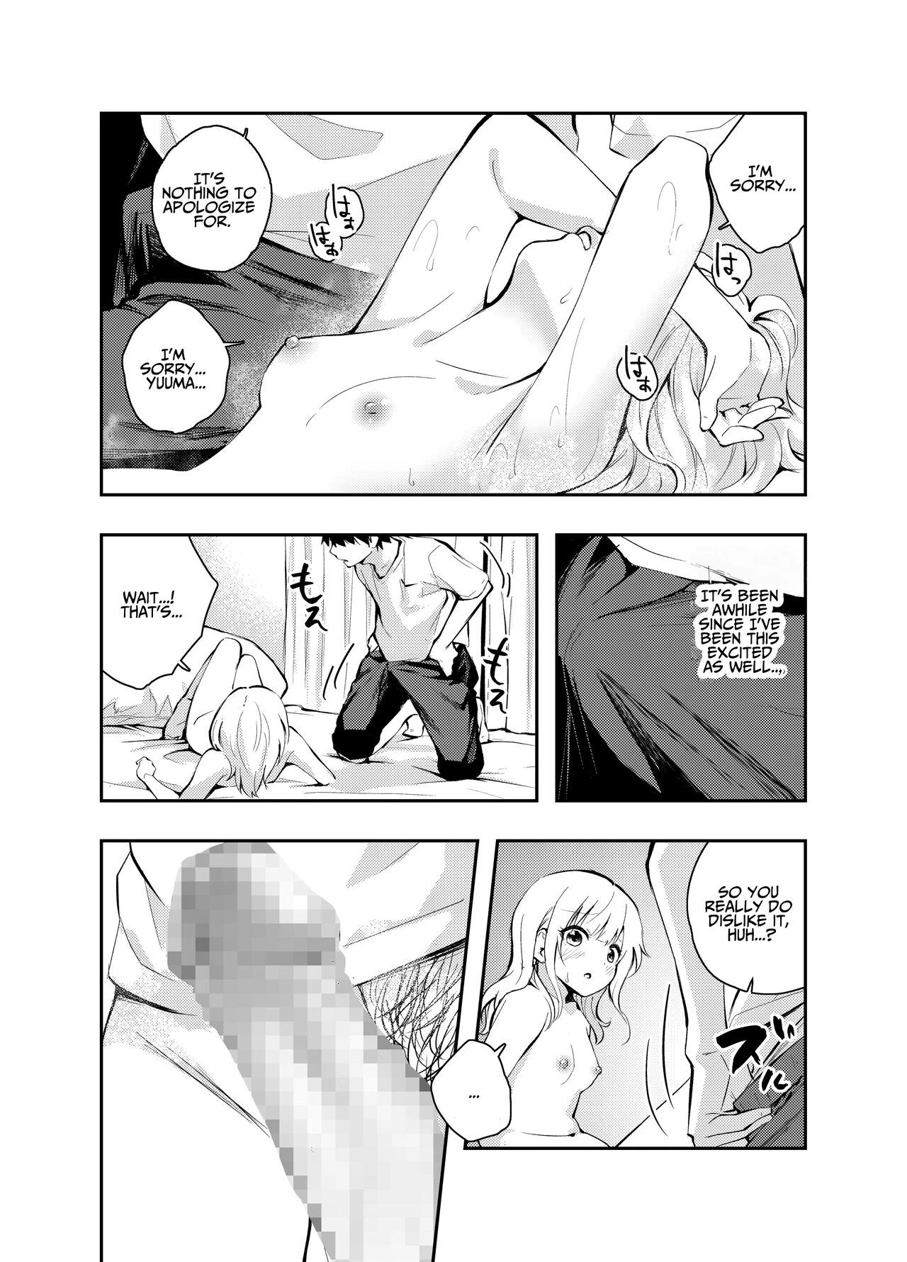 Is Having Sex With My Rejuvenated Wife Considered Cheating? | Mukashi no Sugata ni Modotta Tsuma to no Sex wa Uwaki desu ka? porn comic picture 18