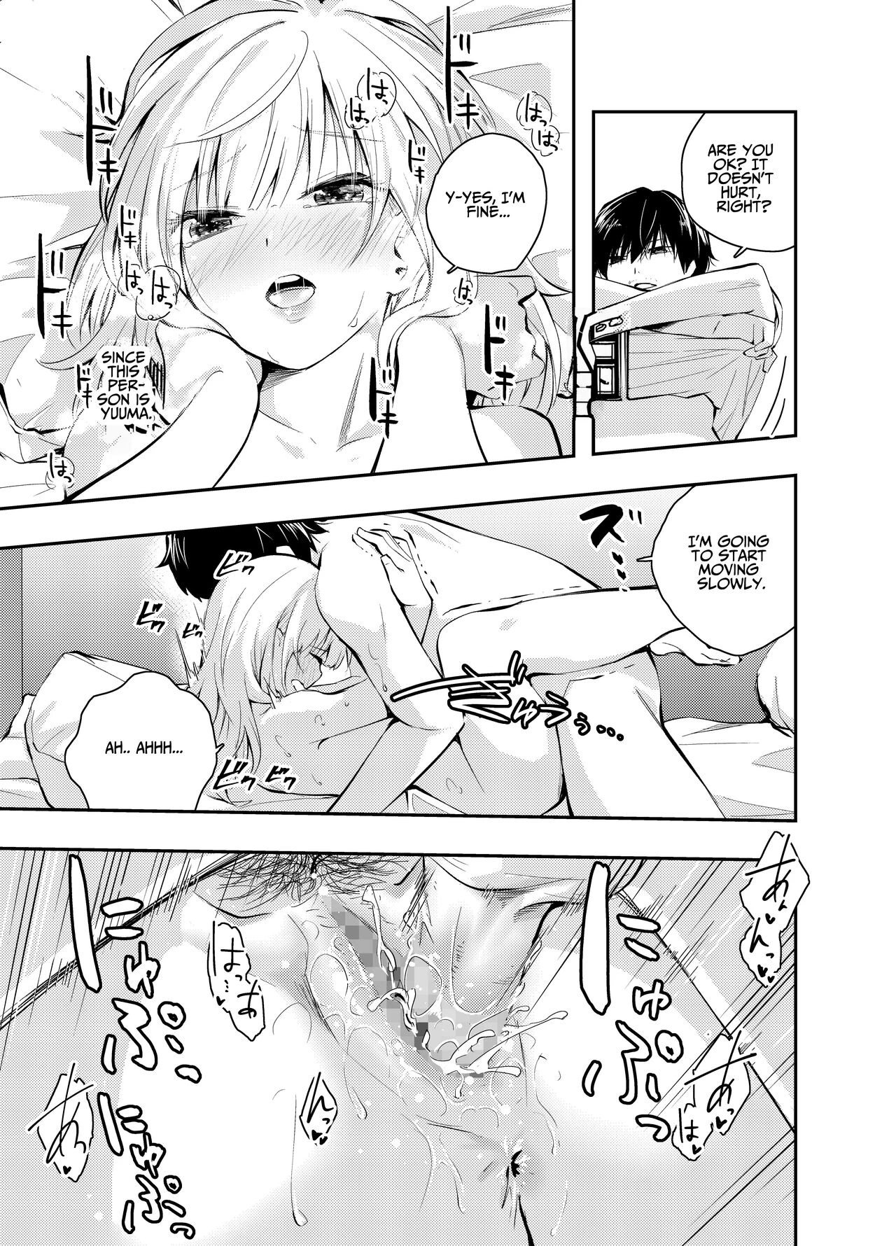 Is Having Sex With My Rejuvenated Wife Considered Cheating? | Mukashi no Sugata ni Modotta Tsuma to no Sex wa Uwaki desu ka? porn comic picture 20