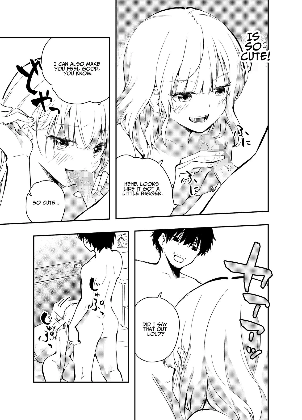 Is Having Sex With My Rejuvenated Wife Considered Cheating? | Mukashi no Sugata ni Modotta Tsuma to no Sex wa Uwaki desu ka? porn comic picture 36