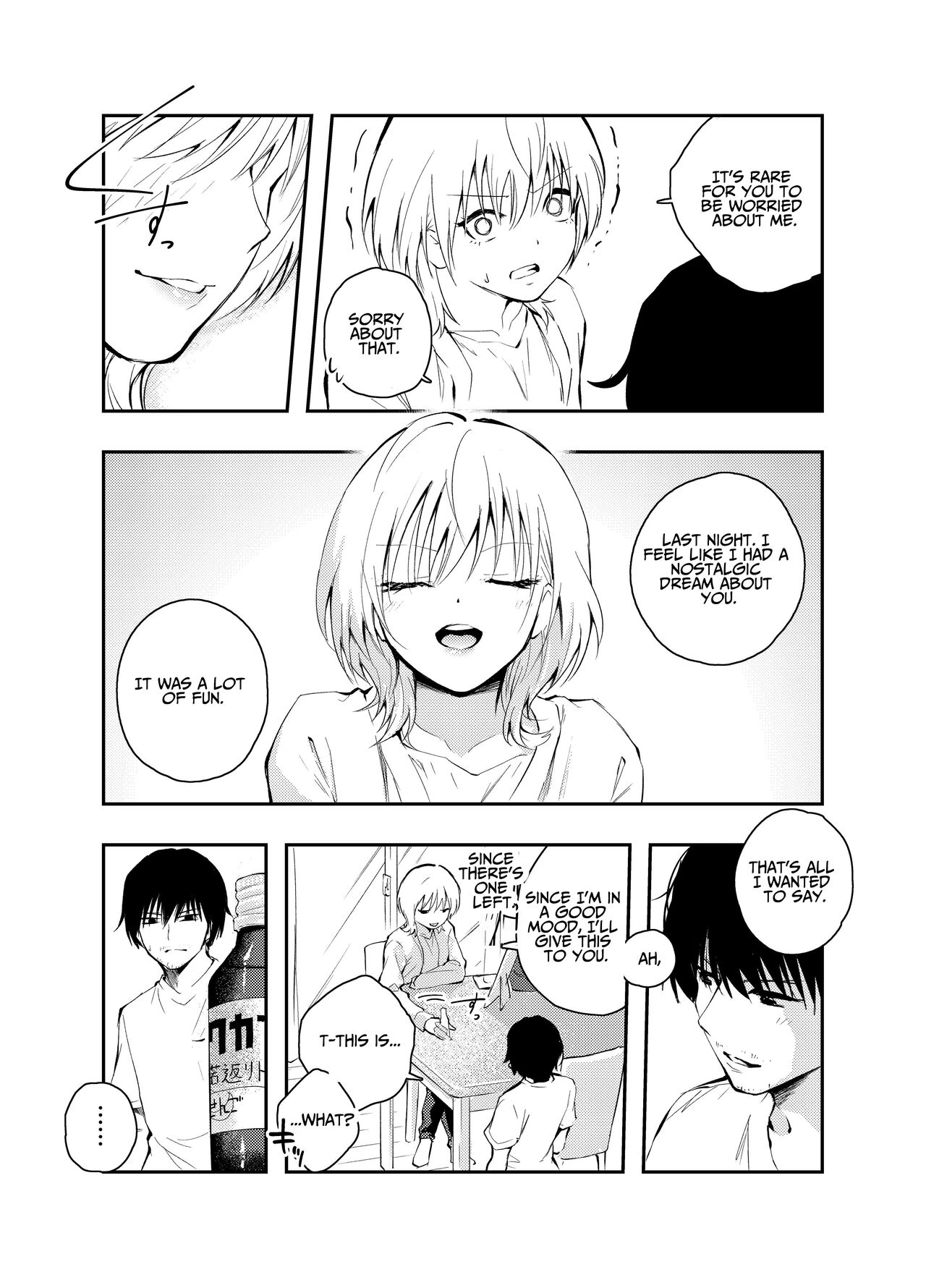 Is Having Sex With My Rejuvenated Wife Considered Cheating? | Mukashi no Sugata ni Modotta Tsuma to no Sex wa Uwaki desu ka? porn comic picture 44