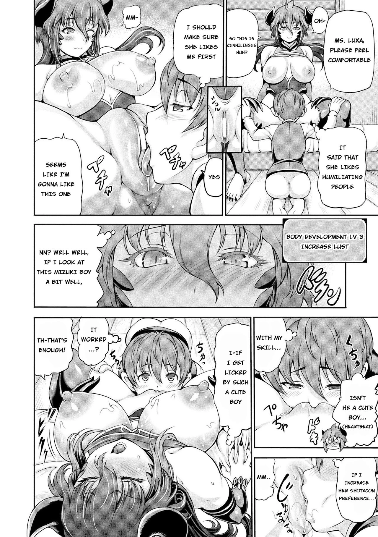 Isekai Shoukan 2 - Brothel in Another World porn comic picture 10