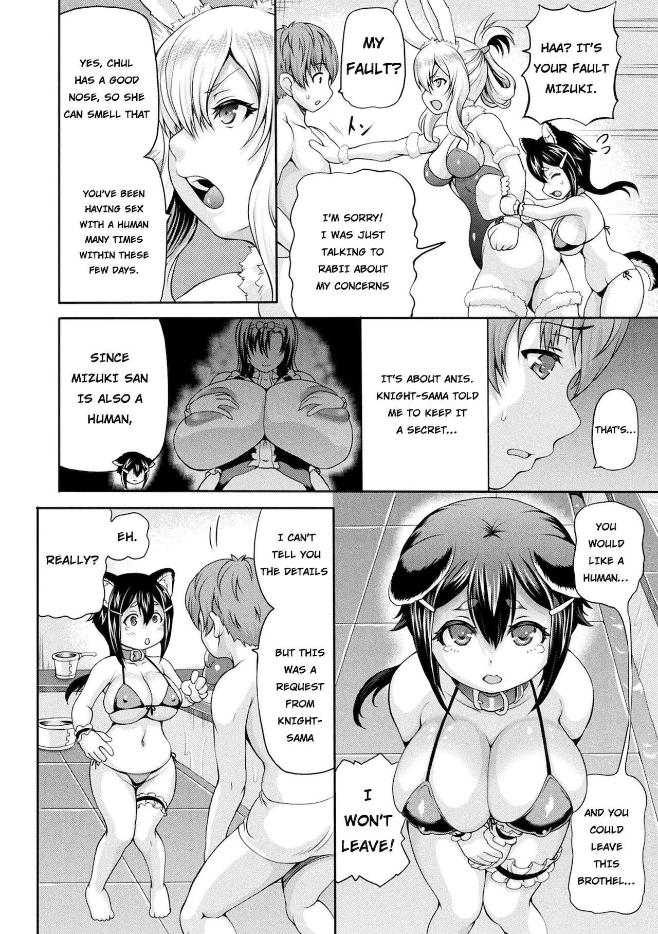 Isekai Shoukan 2 - Brothel in Another World porn comic picture 108