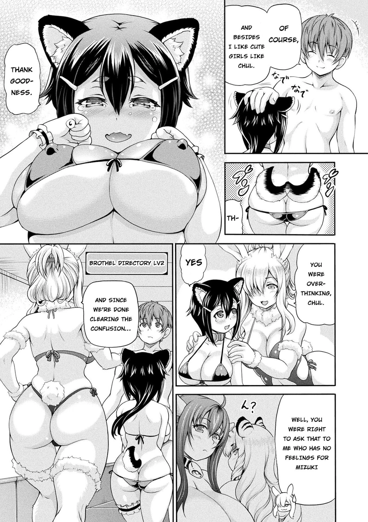 Isekai Shoukan 2 - Brothel in Another World porn comic picture 109