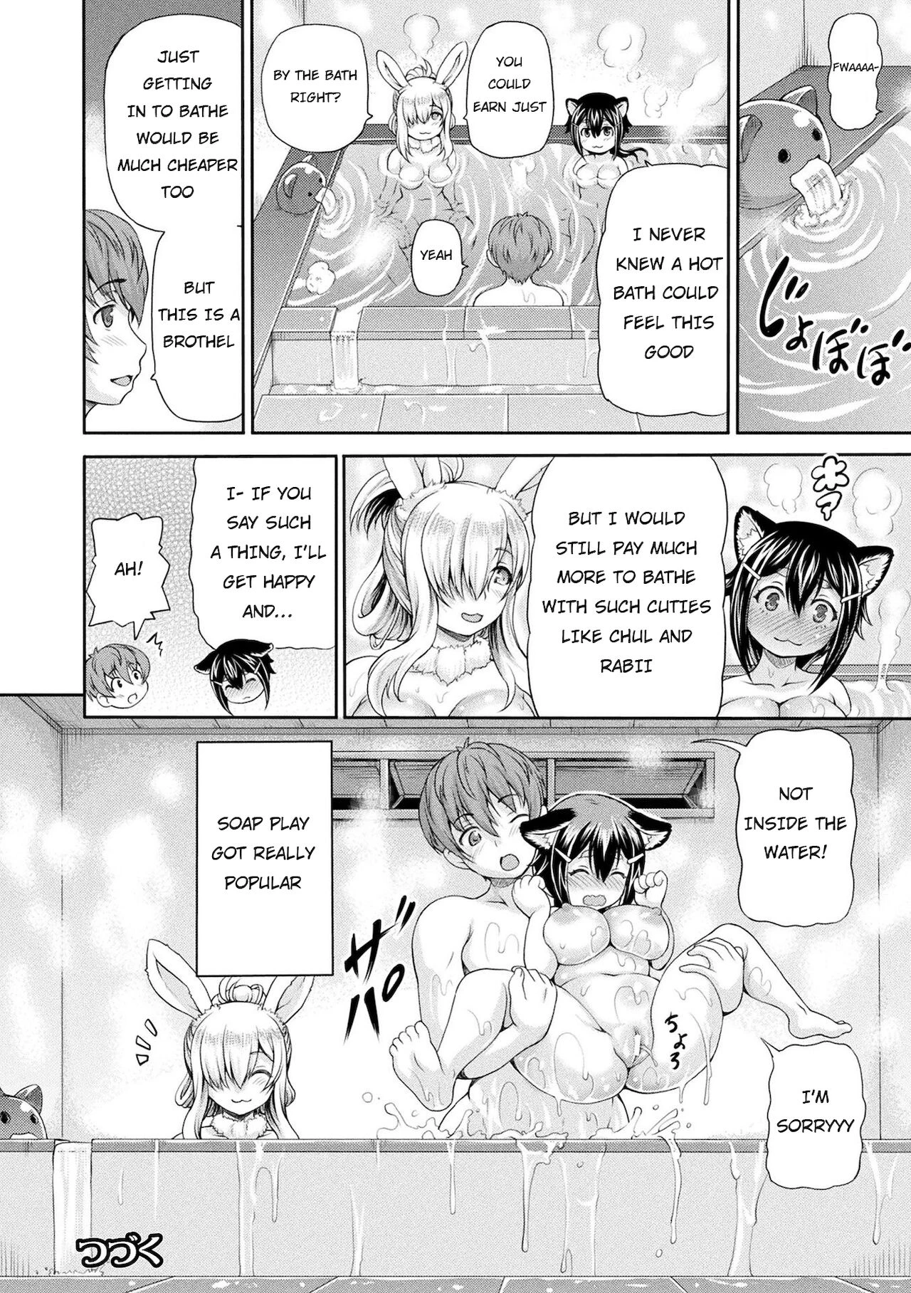 Isekai Shoukan 2 - Brothel in Another World porn comic picture 126