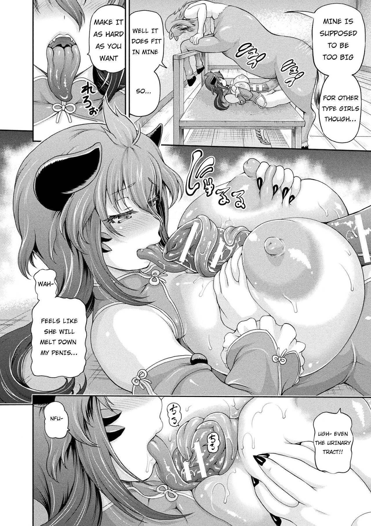Isekai Shoukan 2 - Brothel in Another World porn comic picture 148