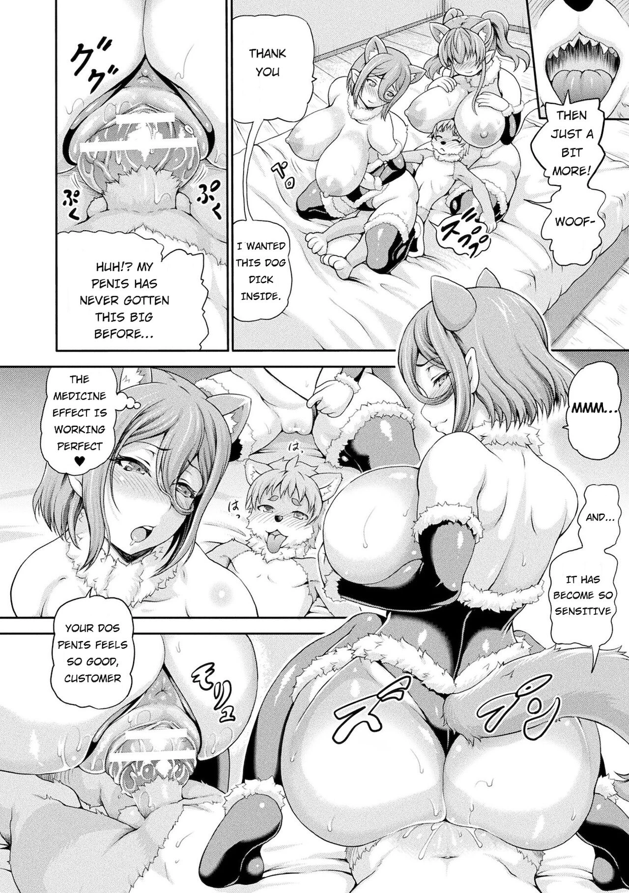 Isekai Shoukan 2 - Brothel in Another World porn comic picture 160