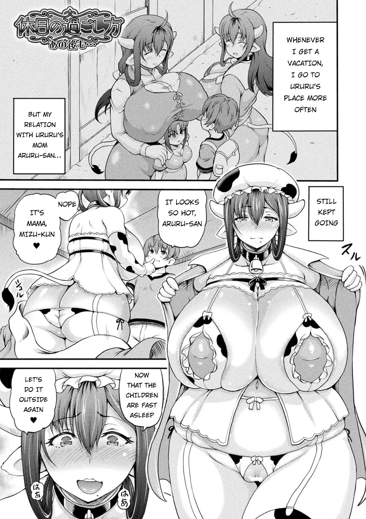 Isekai Shoukan 2 - Brothel in Another World porn comic picture 167