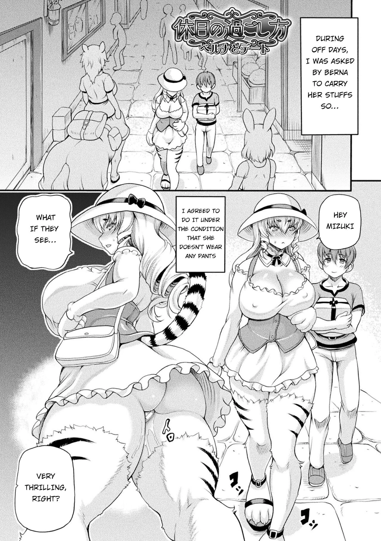 Isekai Shoukan 2 - Brothel in Another World porn comic picture 171