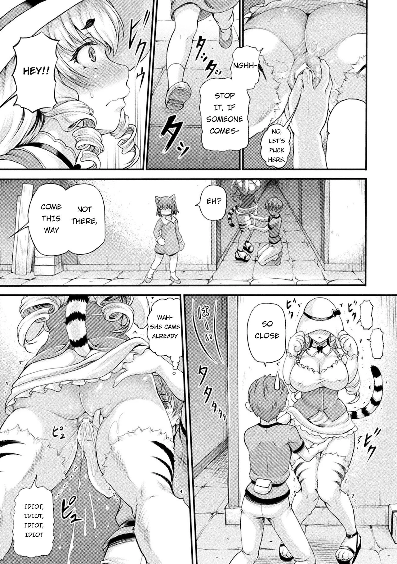 Isekai Shoukan 2 - Brothel in Another World porn comic picture 173