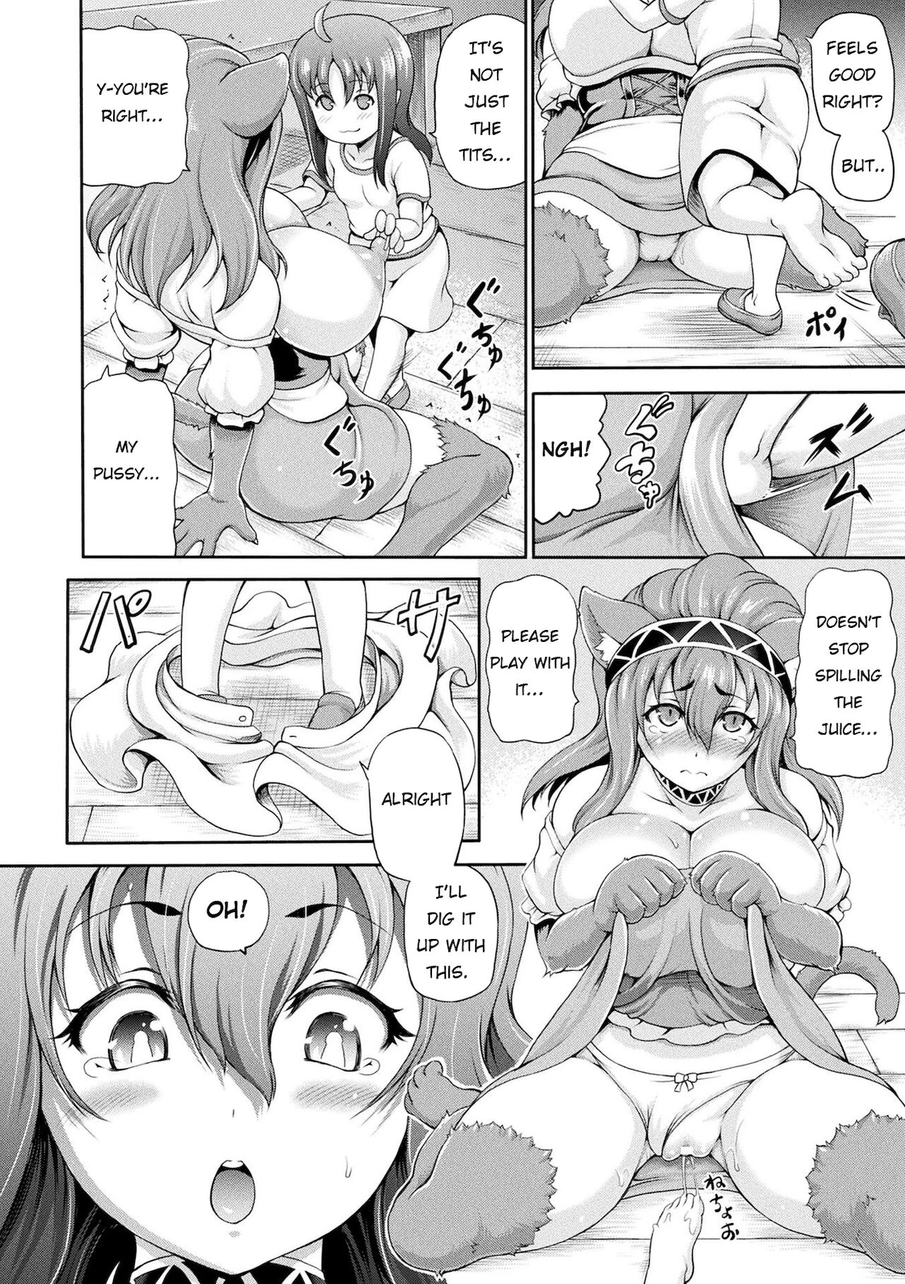 Isekai Shoukan 2 - Brothel in Another World porn comic picture 182