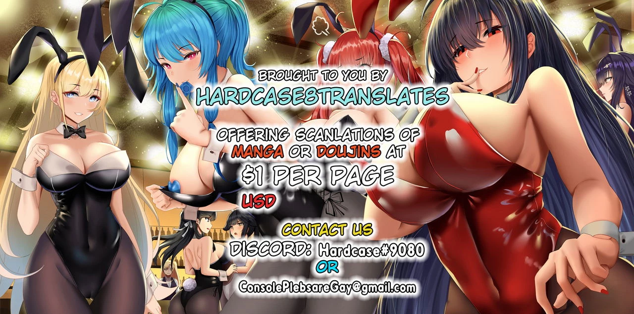 Isekai Shoukan 2 - Brothel in Another World porn comic picture 199