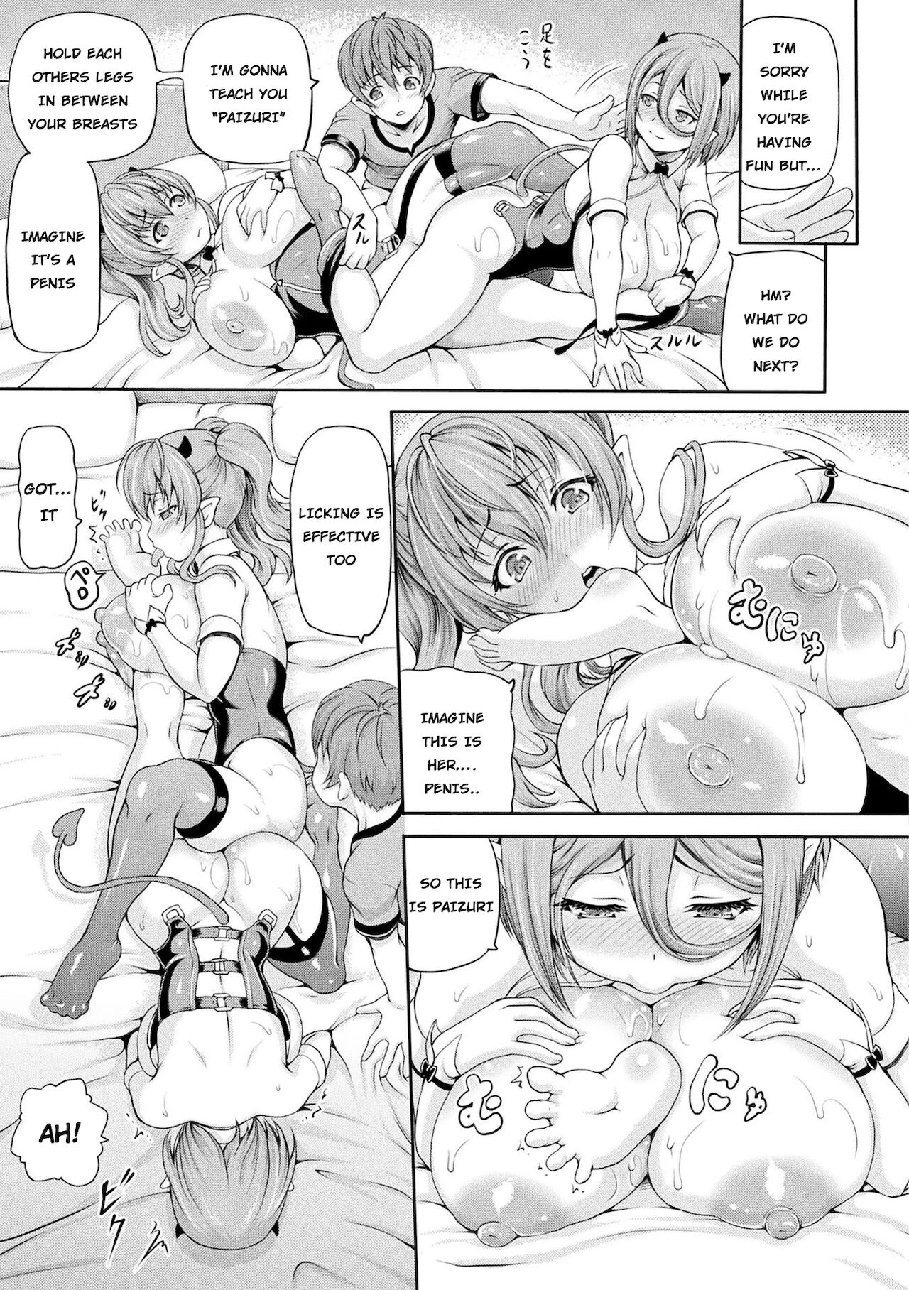 Isekai Shoukan 2 - Brothel in Another World porn comic picture 33