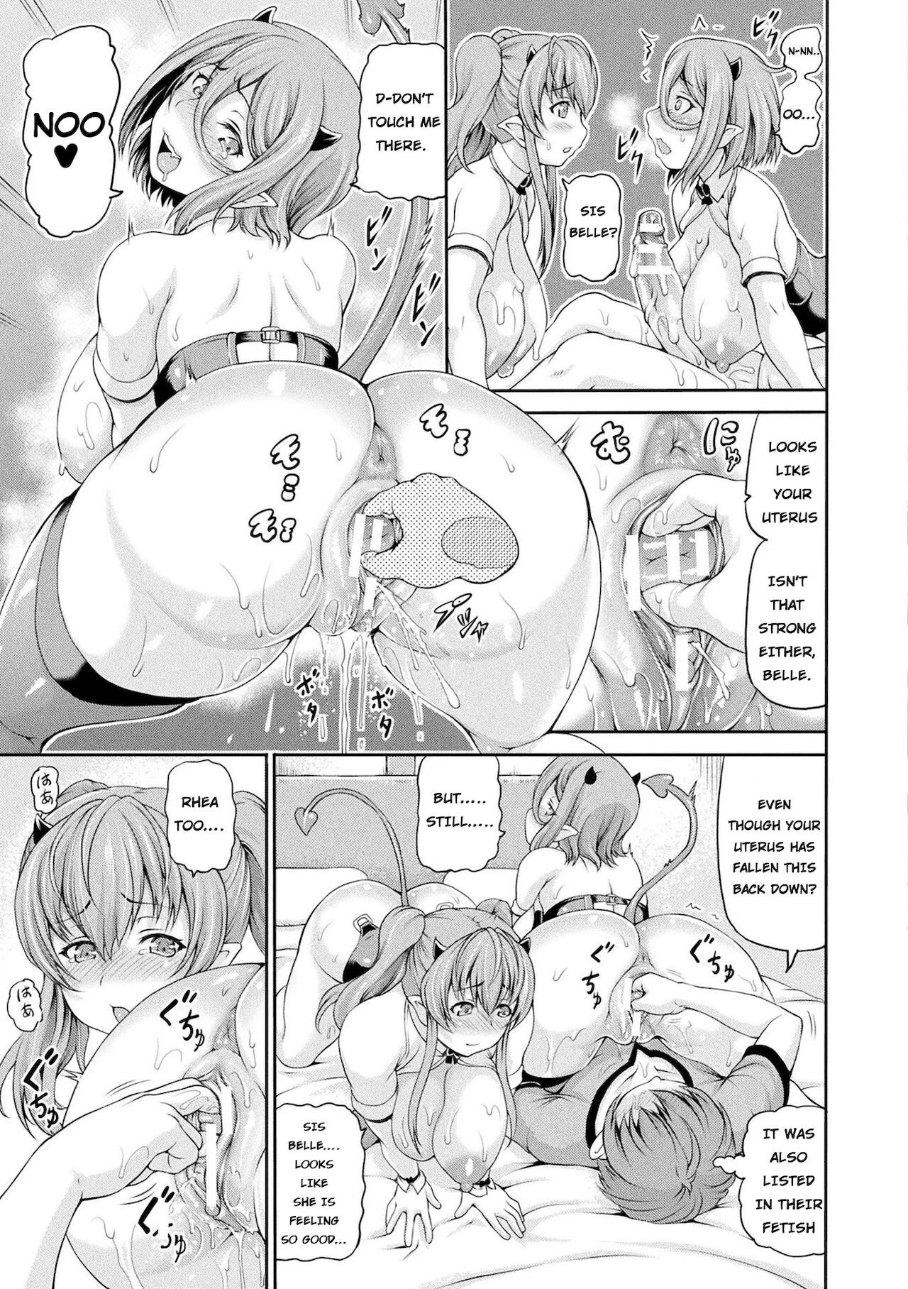 Isekai Shoukan 2 - Brothel in Another World porn comic picture 39