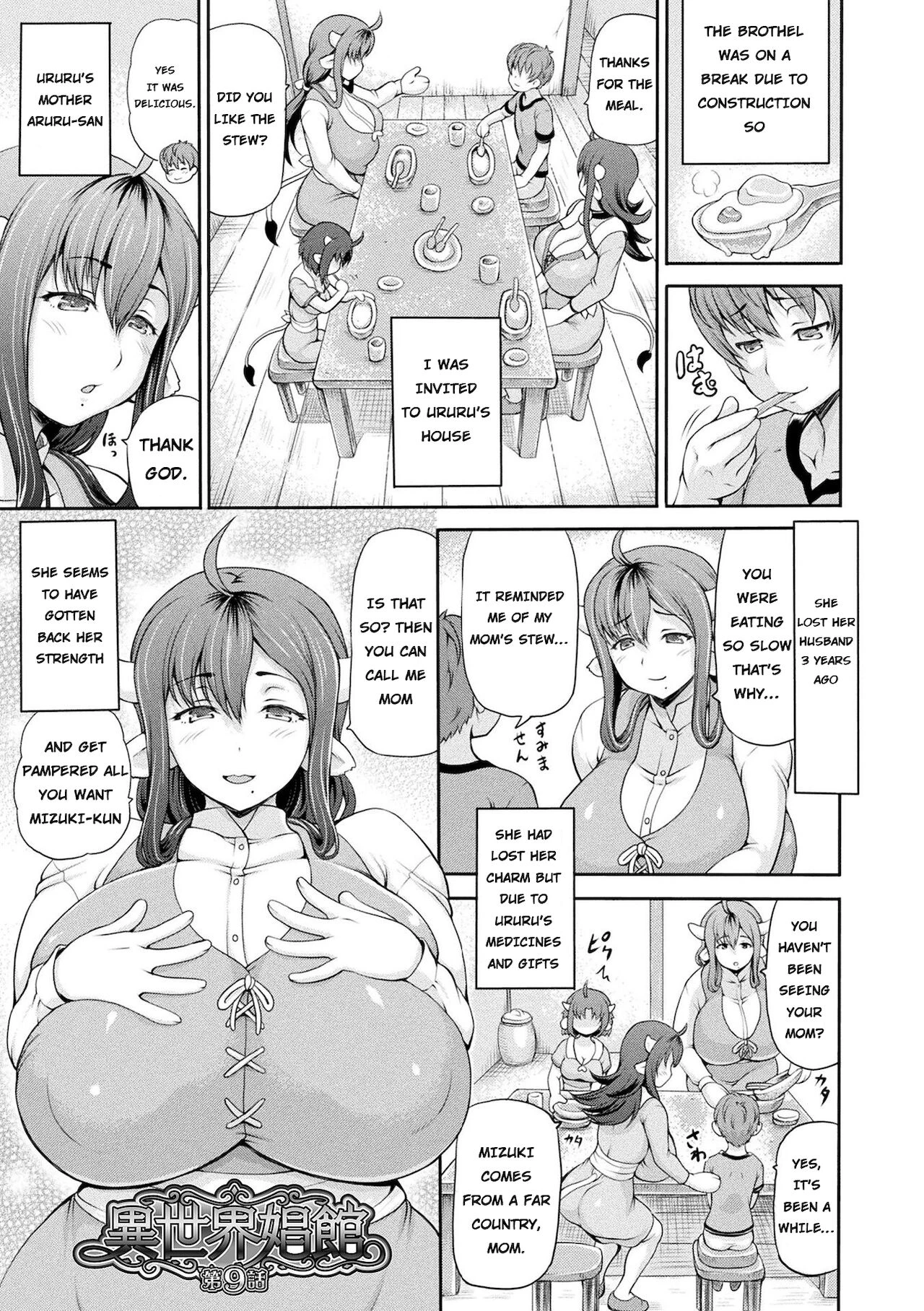 Isekai Shoukan 2 - Brothel in Another World porn comic picture 47
