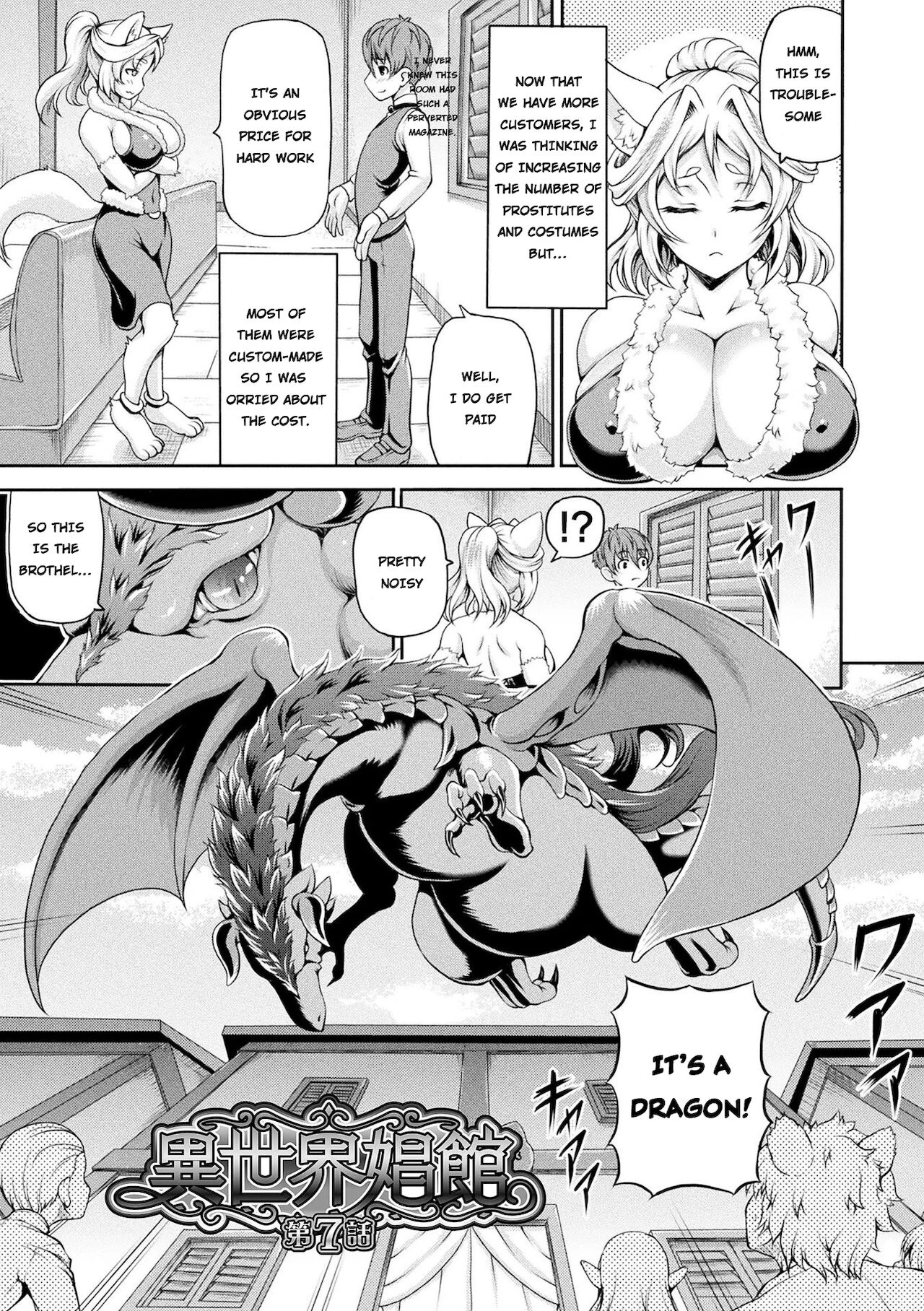 Isekai Shoukan 2 - Brothel in Another World porn comic picture 5