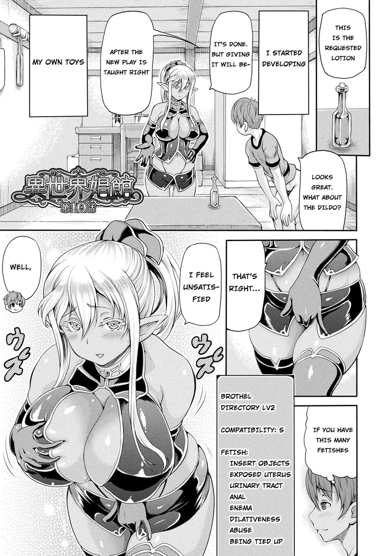 Isekai Shoukan 2 - Brothel in Another World porn comic picture 67
