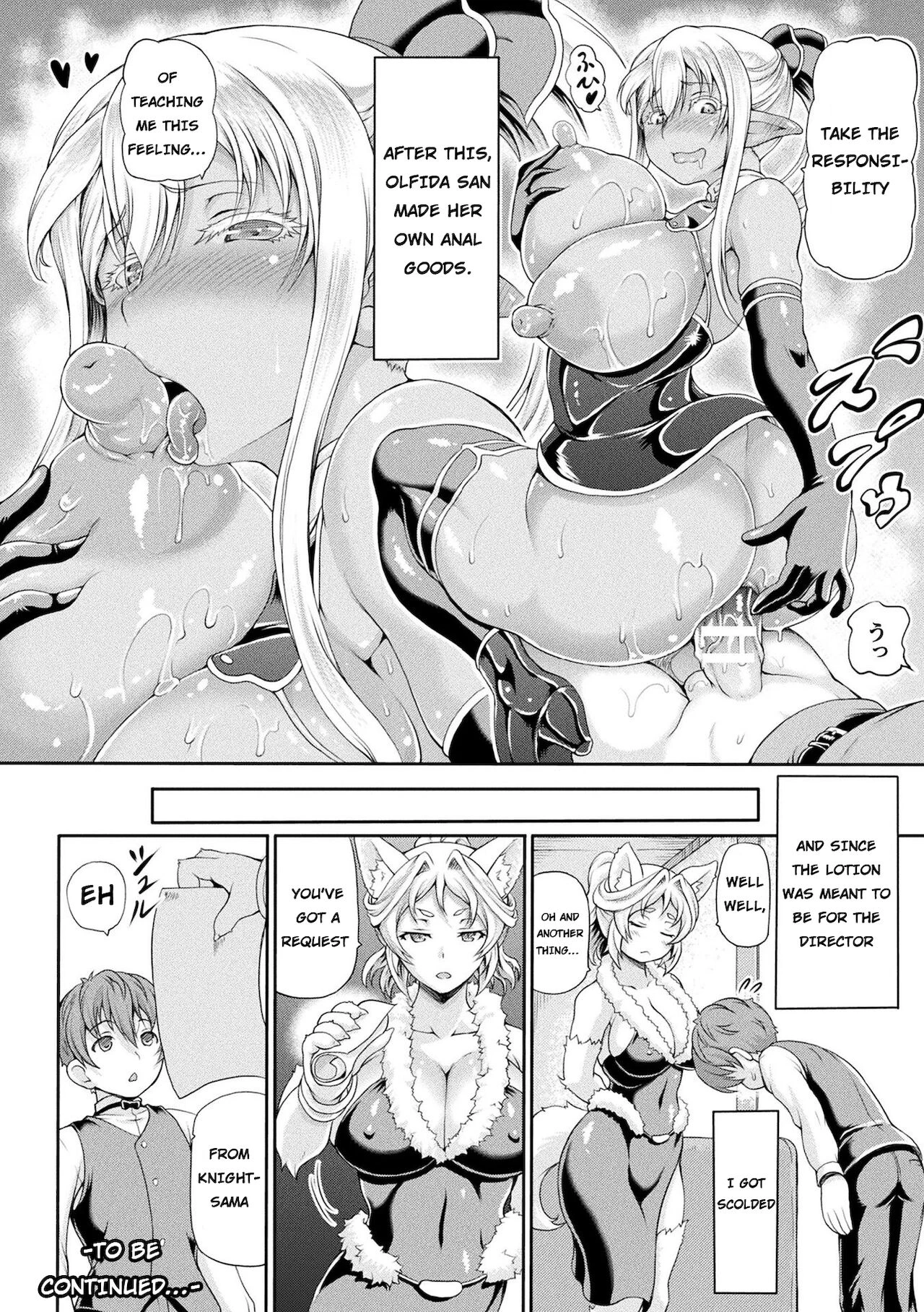 Isekai Shoukan 2 - Brothel in Another World porn comic picture 86