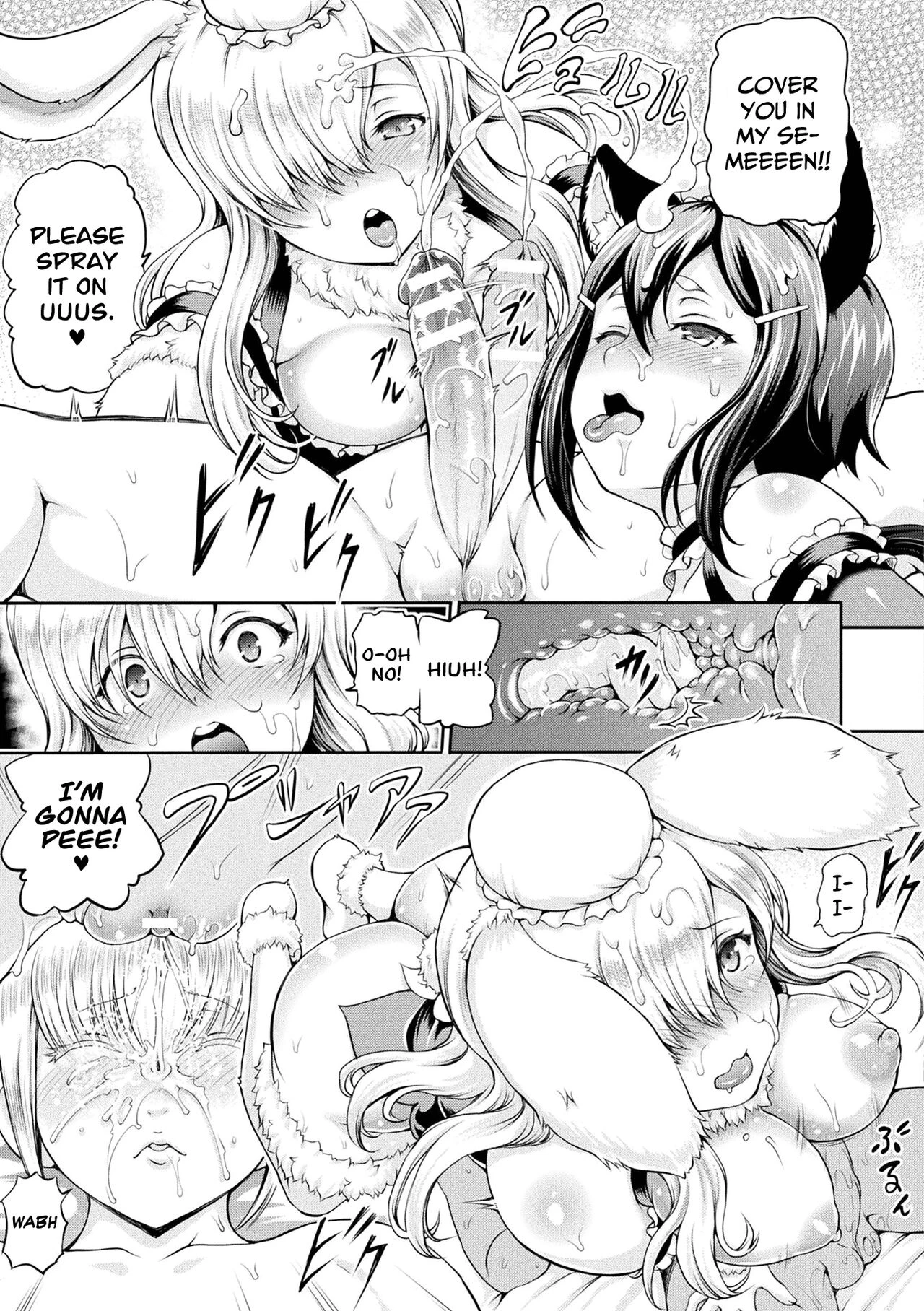Isekai Shoukan - Brothel in Another World porn comic picture 119