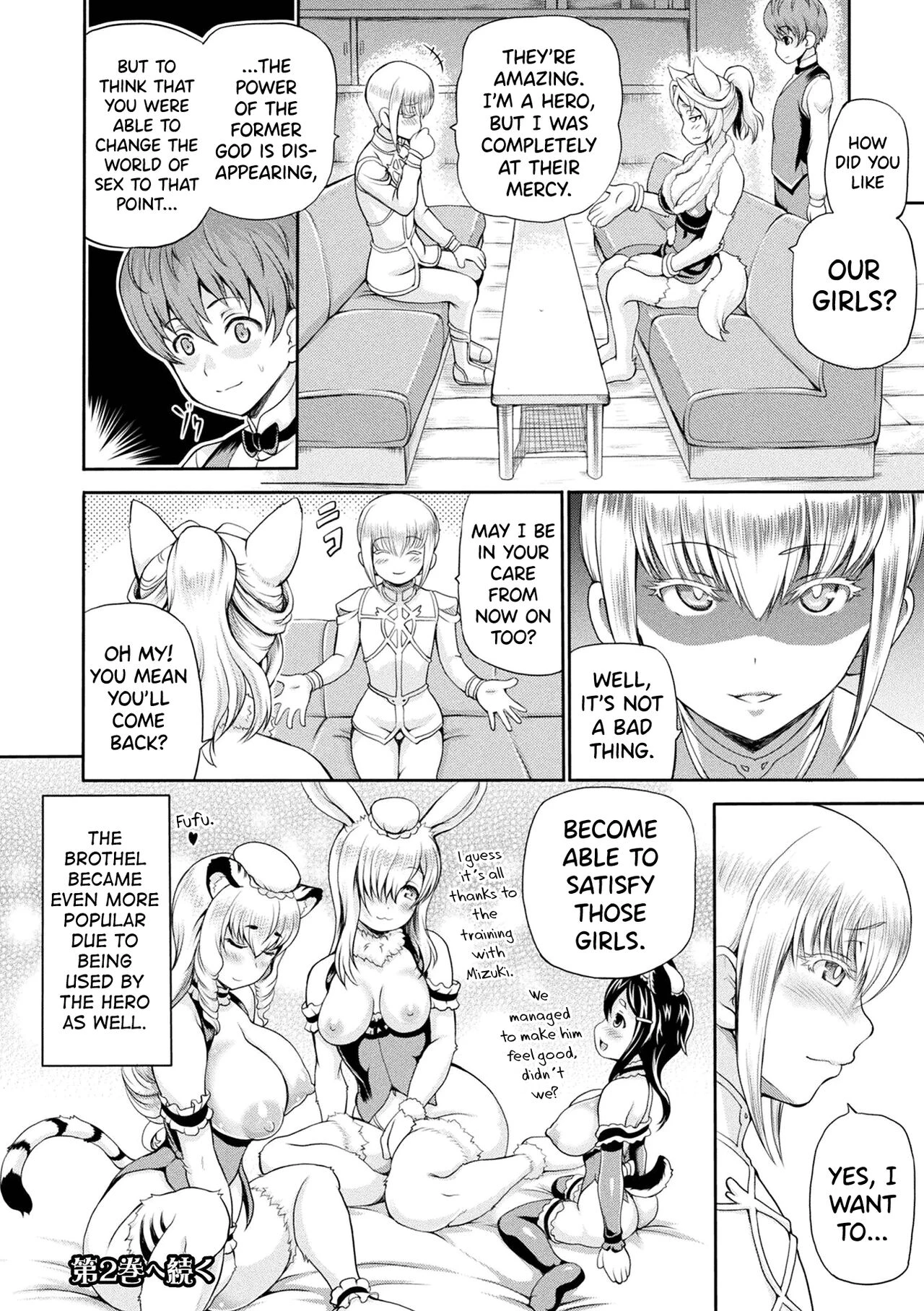 Isekai Shoukan - Brothel in Another World porn comic picture 130