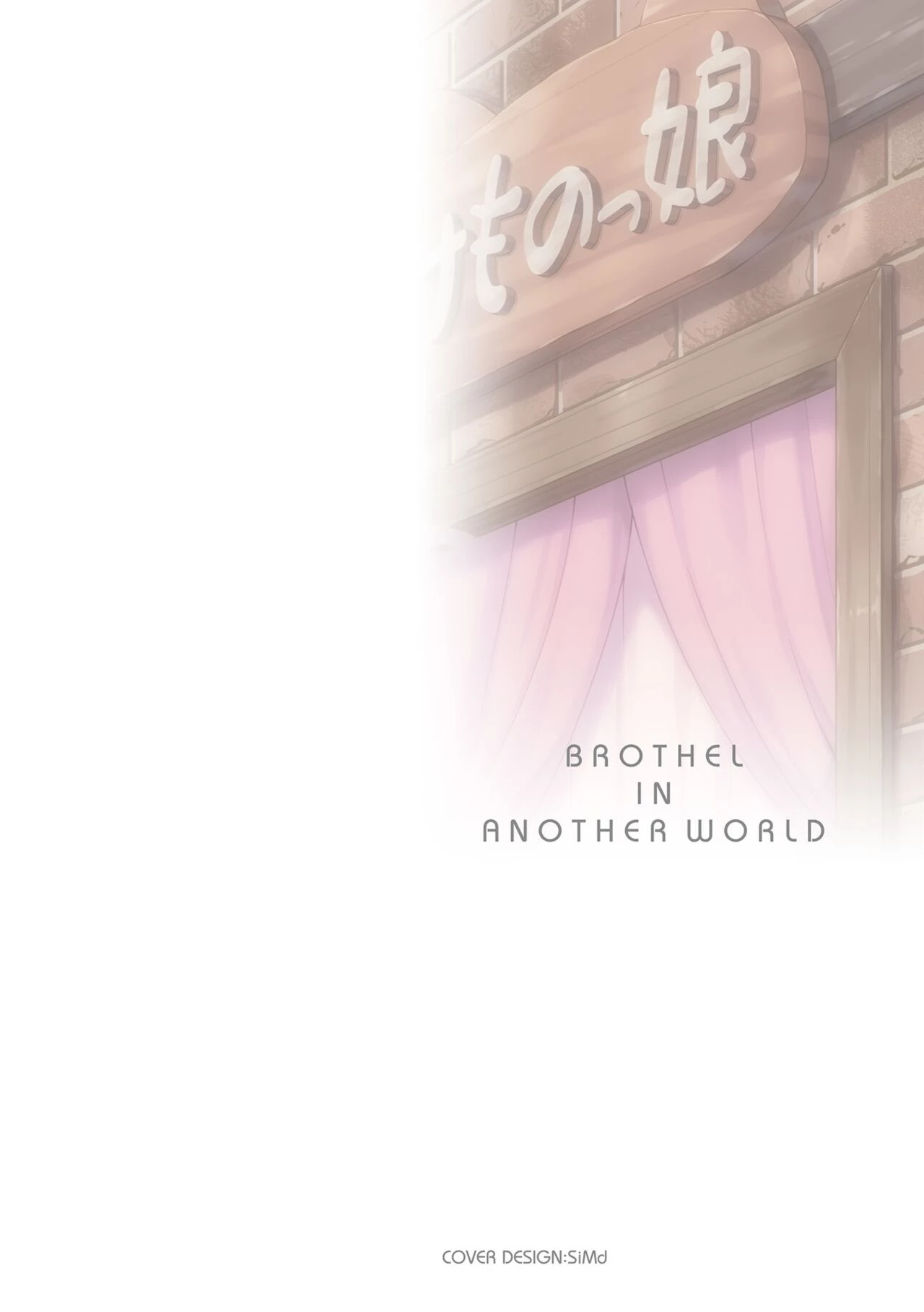 Isekai Shoukan - Brothel in Another World porn comic picture 2