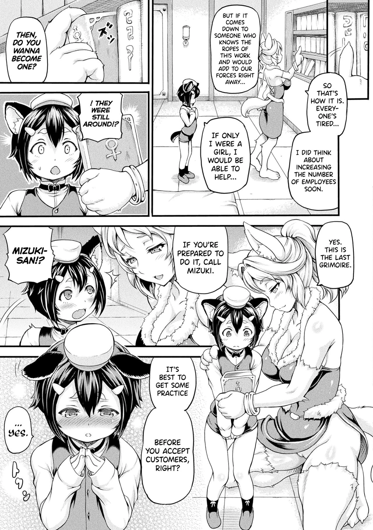 Isekai Shoukan - Brothel in Another World porn comic picture 47