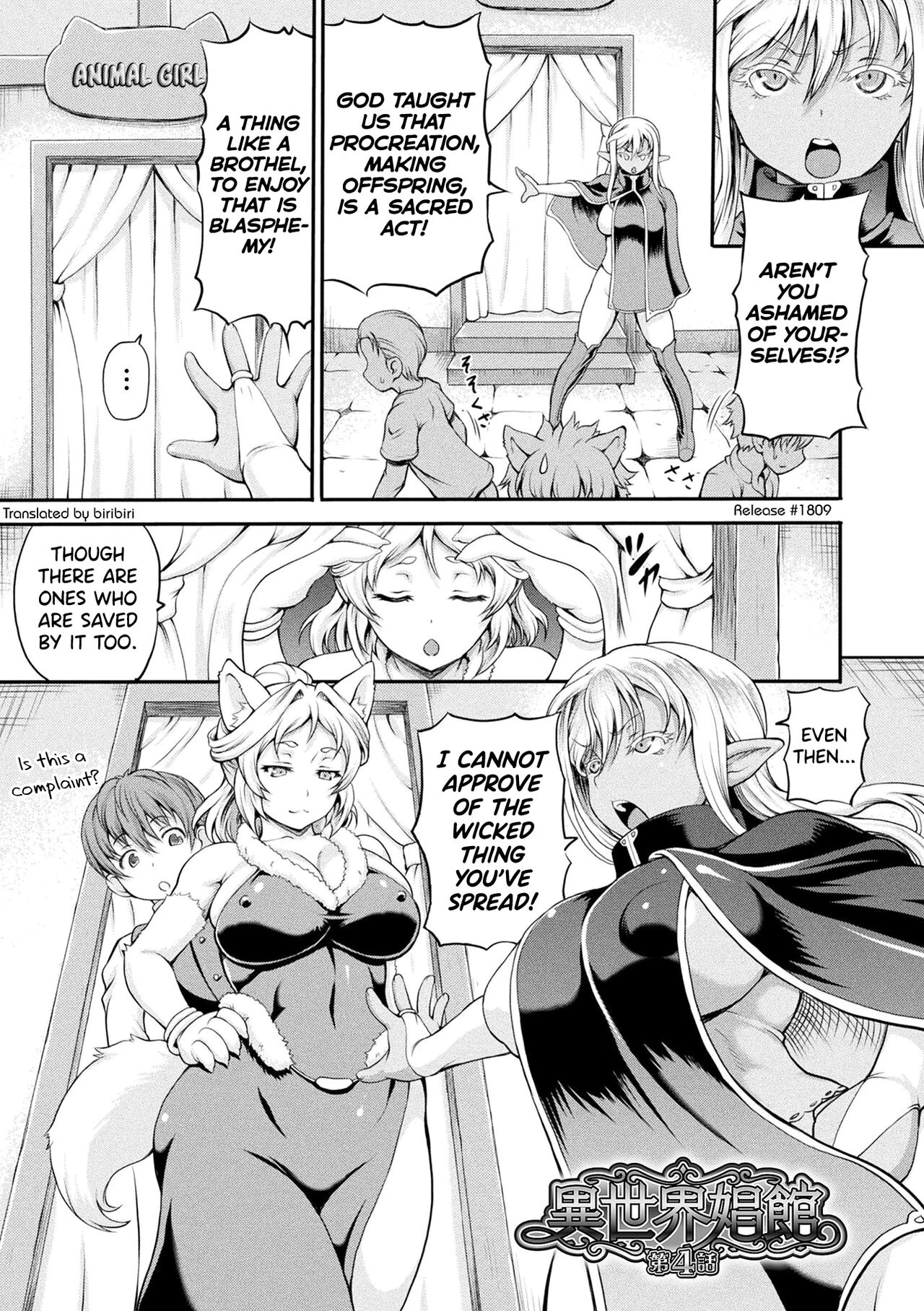 Isekai Shoukan - Brothel in Another World porn comic picture 67