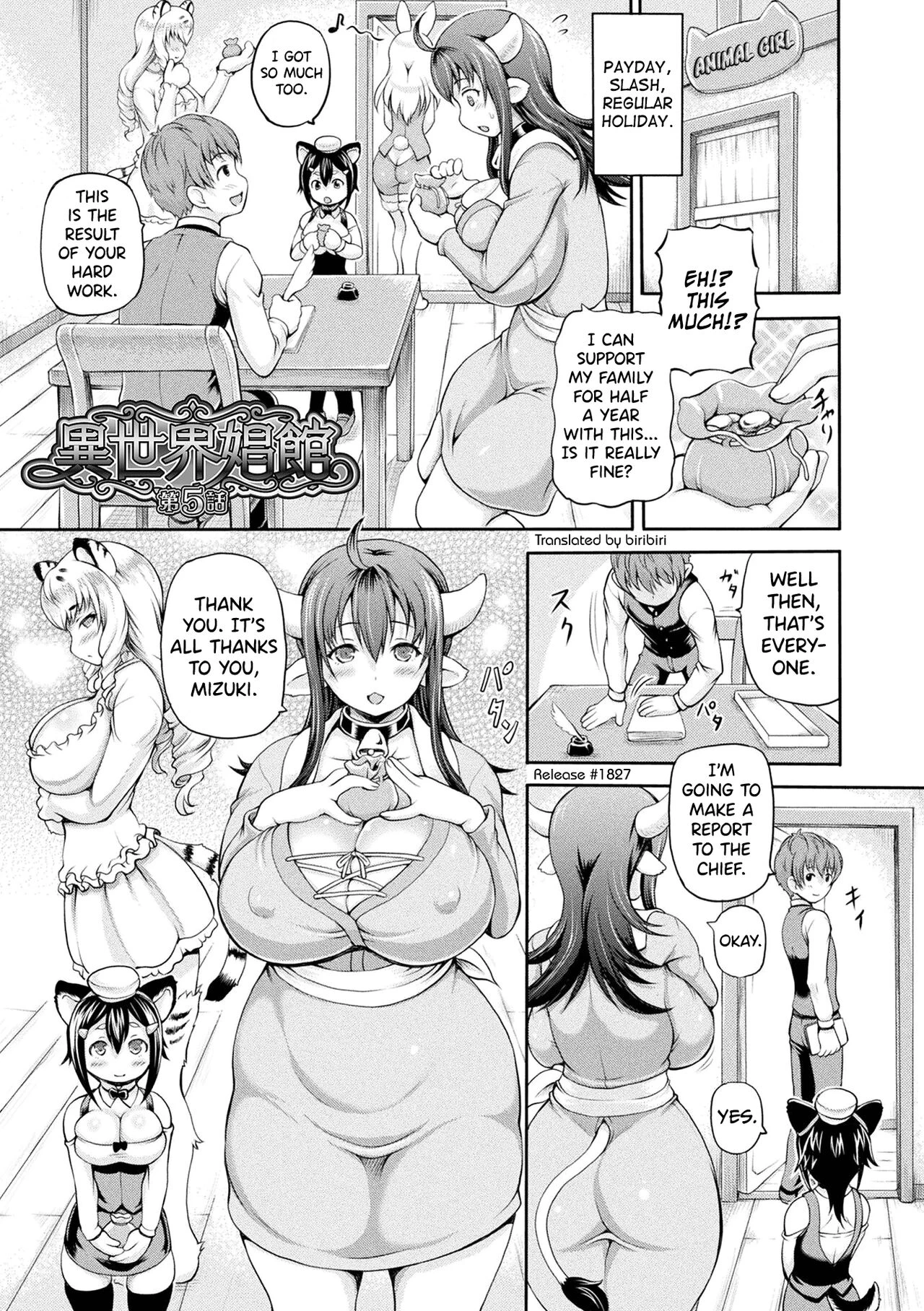 Isekai Shoukan - Brothel in Another World porn comic picture 87