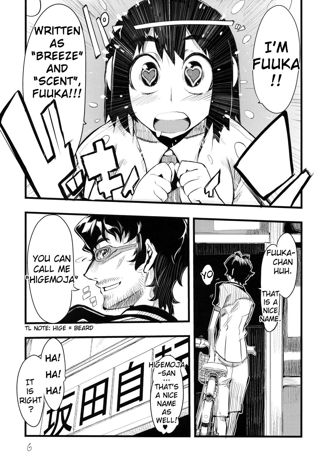 It's love at first sight porn comic picture 4
