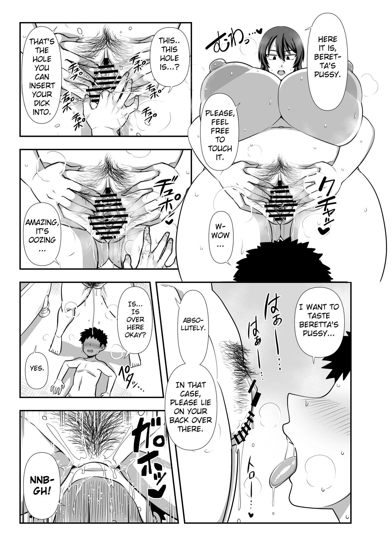 It's Milking Time, Young Master | Bou-chama Sakusei no Jikan desu porn comic picture 18