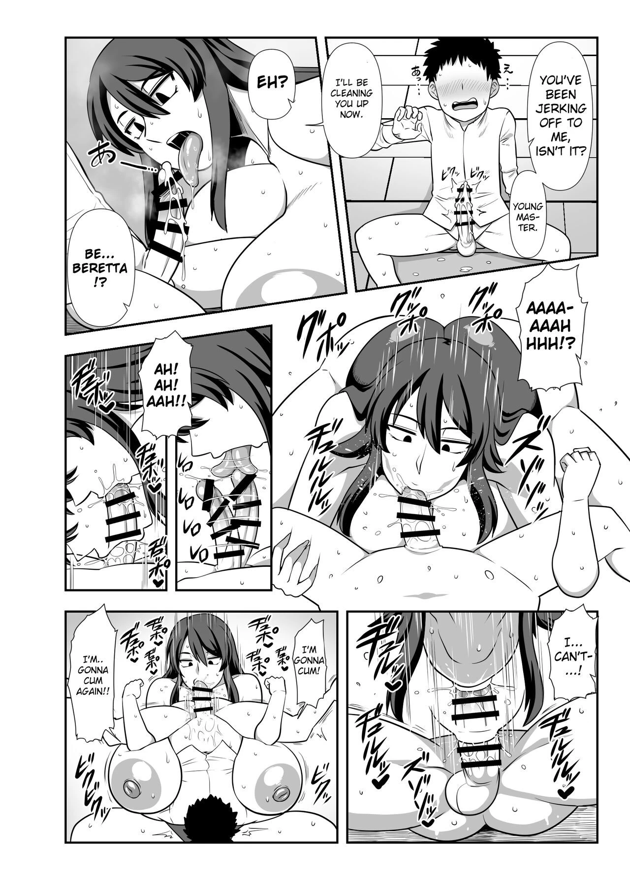 It's Milking Time, Young Master | Bou-chama Sakusei no Jikan desu porn comic picture 9