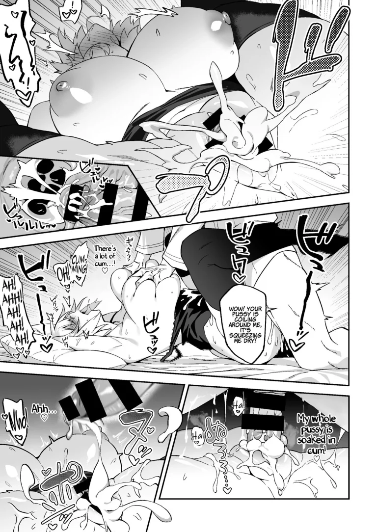 Jeanne Alter, Drowning in Pleasure | Jeanne Alter, Kairaku ni Oboreru porn comic picture 17
