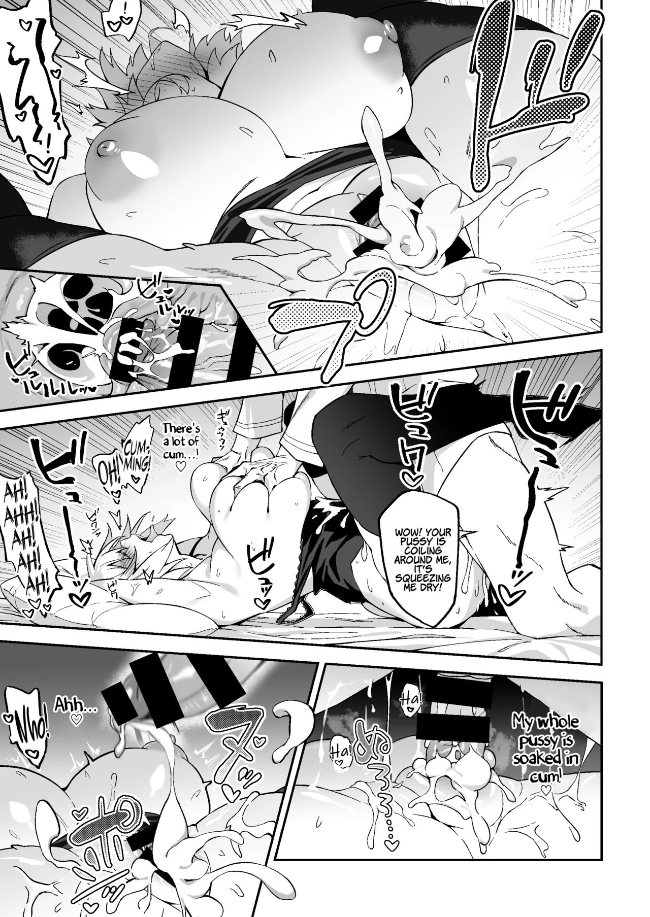 Jeanne Alter, Drowning in Pleasure | Jeanne Alter, Kairaku ni Oboreru porn comic picture 17