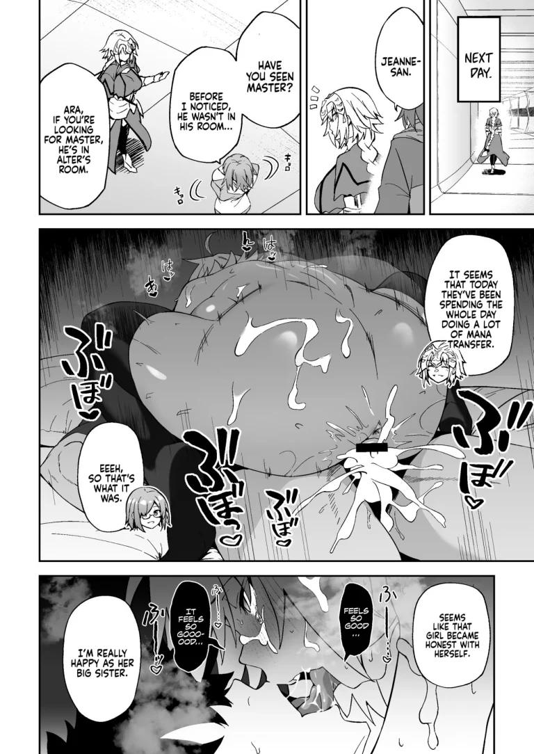 Jeanne Alter, Drowning in Pleasure | Jeanne Alter, Kairaku ni Oboreru porn comic picture 28