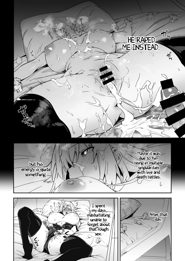 Jeanne Alter, Drowning in Pleasure | Jeanne Alter, Kairaku ni Oboreru porn comic picture 6