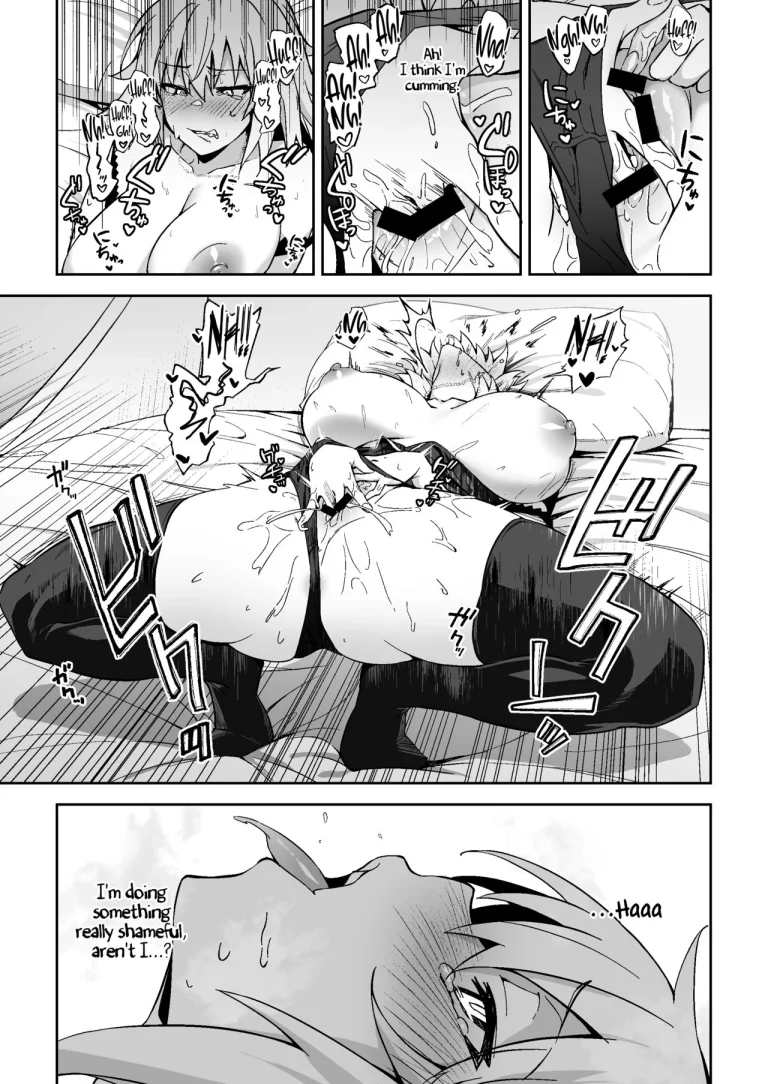 Jeanne Alter, Drowning in Pleasure | Jeanne Alter, Kairaku ni Oboreru porn comic picture 7