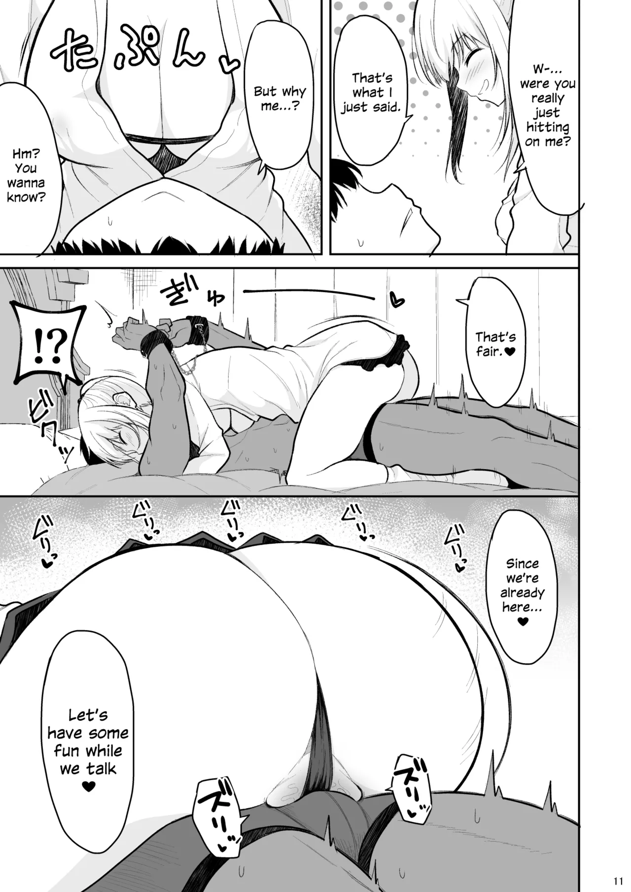 Jikka ga Futoi Gal ga Boku no Risei o Hakai shite Nakadashi Saseru made porn comic picture 10