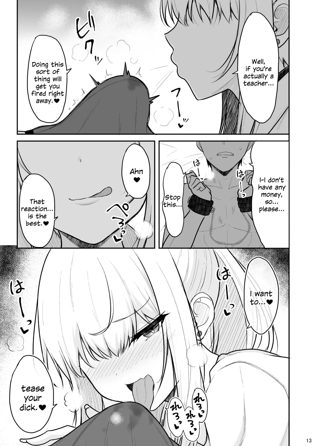 Jikka ga Futoi Gal ga Boku no Risei o Hakai shite Nakadashi Saseru made porn comic picture 12
