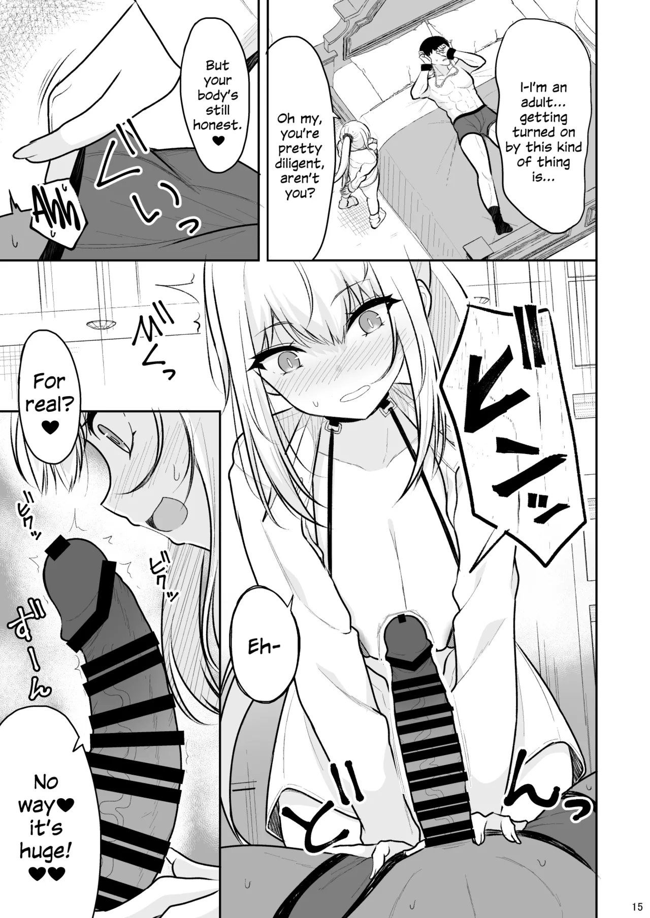 Jikka ga Futoi Gal ga Boku no Risei o Hakai shite Nakadashi Saseru made porn comic picture 14