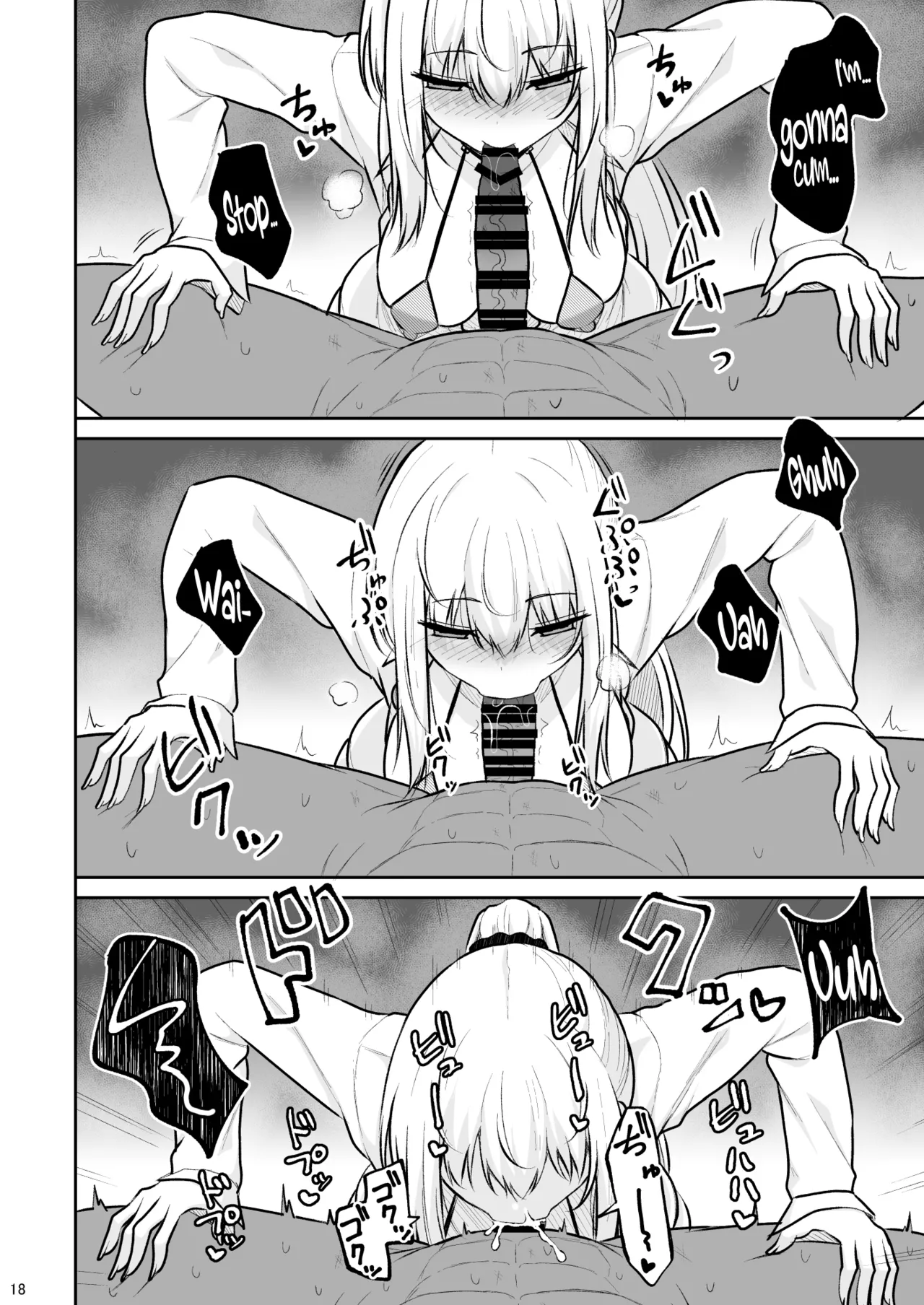 Jikka ga Futoi Gal ga Boku no Risei o Hakai shite Nakadashi Saseru made porn comic picture 17