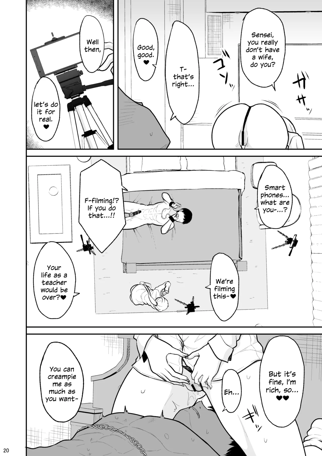Jikka ga Futoi Gal ga Boku no Risei o Hakai shite Nakadashi Saseru made porn comic picture 19