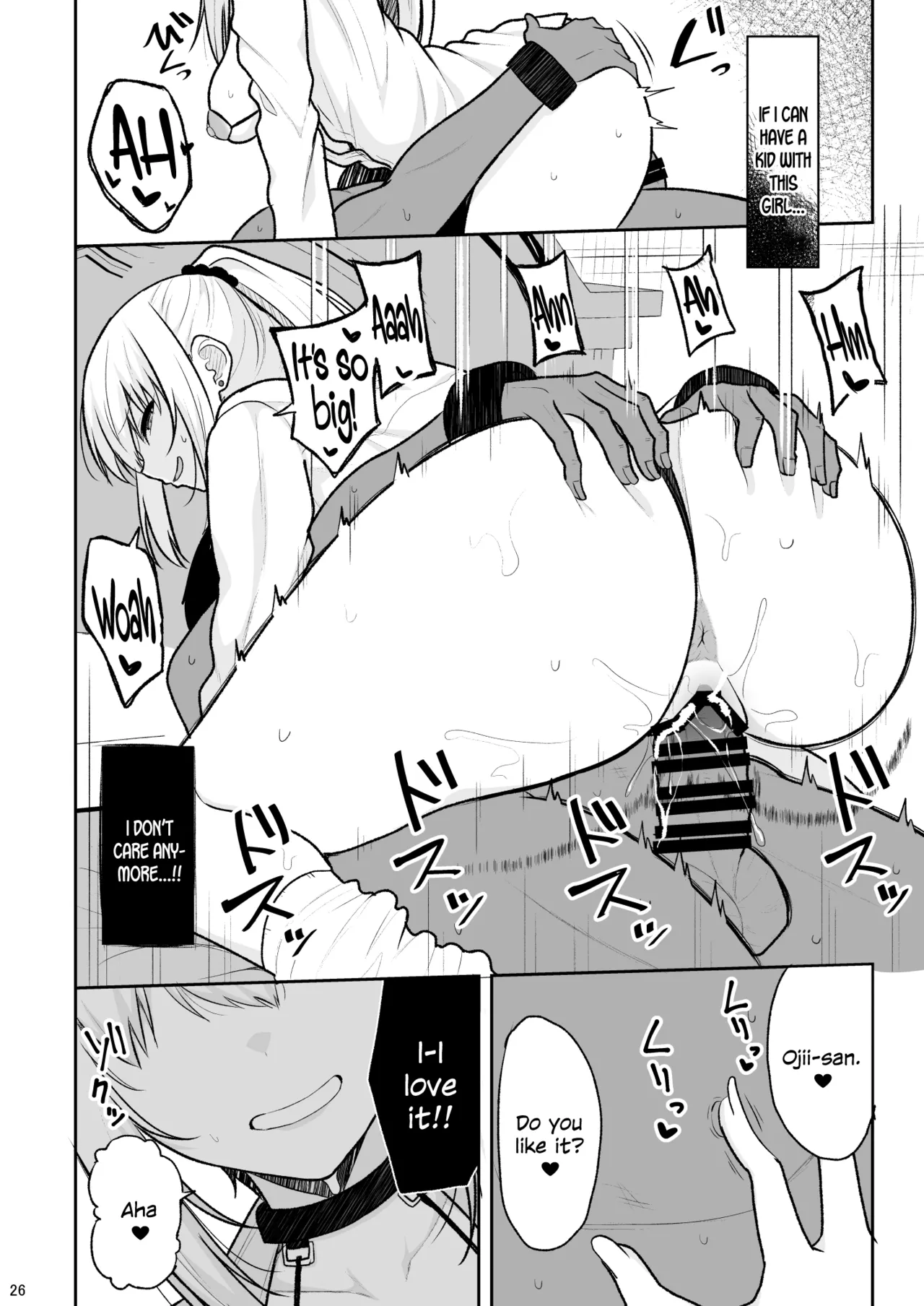 Jikka ga Futoi Gal ga Boku no Risei o Hakai shite Nakadashi Saseru made porn comic picture 25