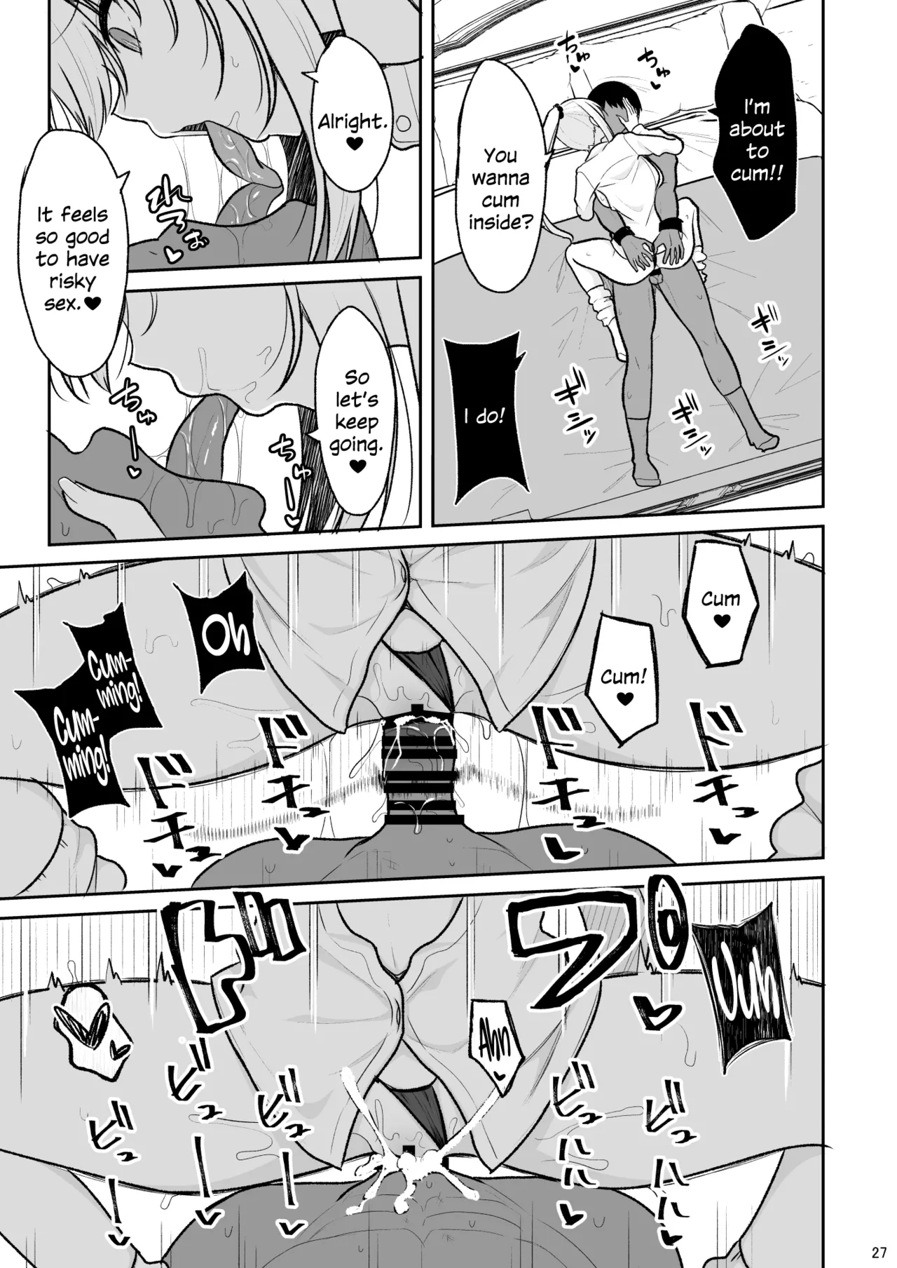 Jikka ga Futoi Gal ga Boku no Risei o Hakai shite Nakadashi Saseru made porn comic picture 26