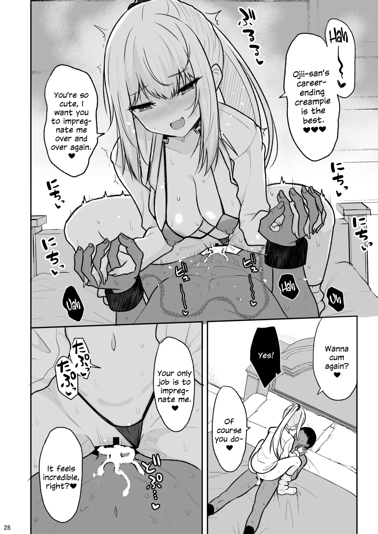 Jikka ga Futoi Gal ga Boku no Risei o Hakai shite Nakadashi Saseru made porn comic picture 27