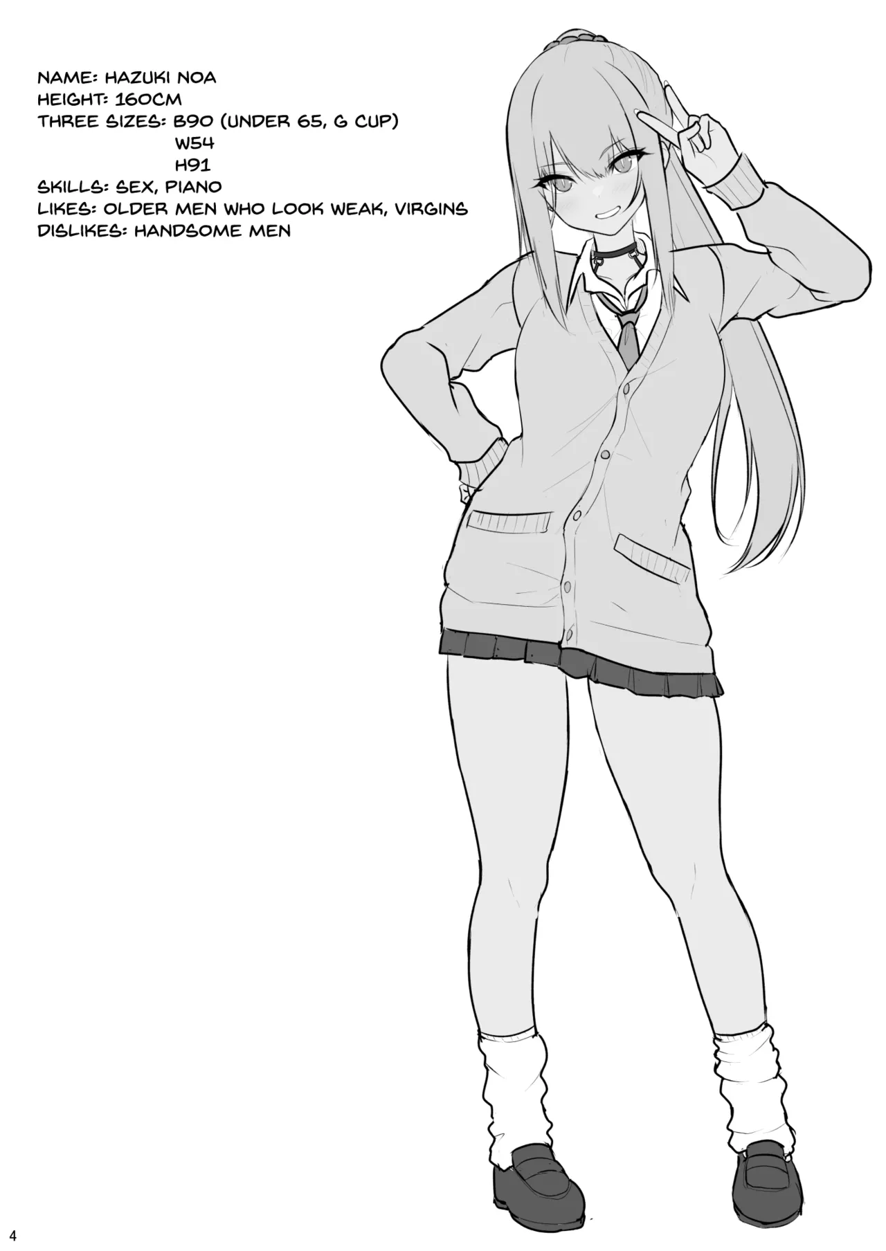 Jikka ga Futoi Gal ga Boku no Risei o Hakai shite Nakadashi Saseru made porn comic picture 3