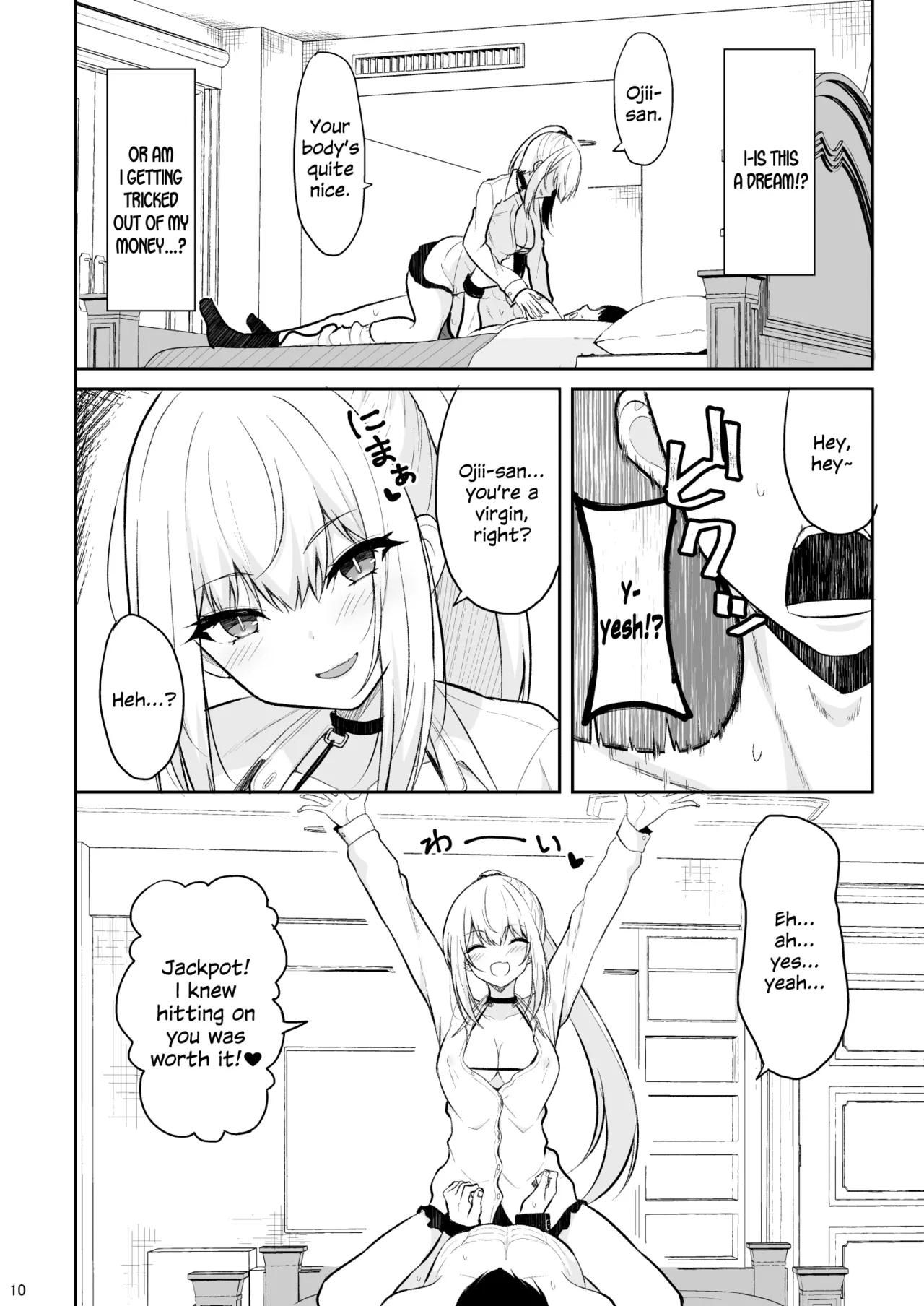 Jikka ga Futoi Gal ga Boku no Risei o Hakai shite Nakadashi Saseru made porn comic picture 9