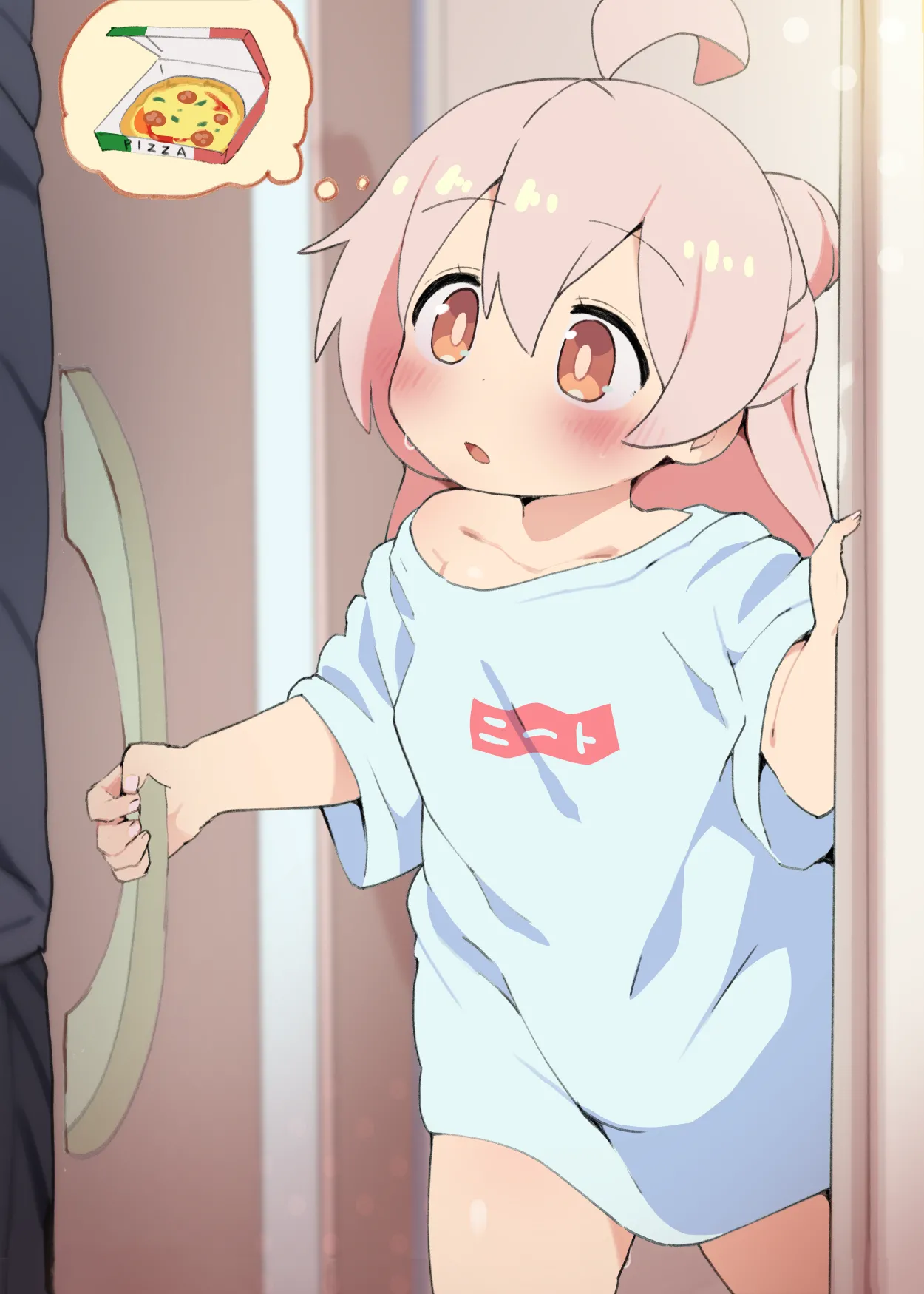 Jitaku Keibiin no Hitori de Orusuban porn comic picture 1