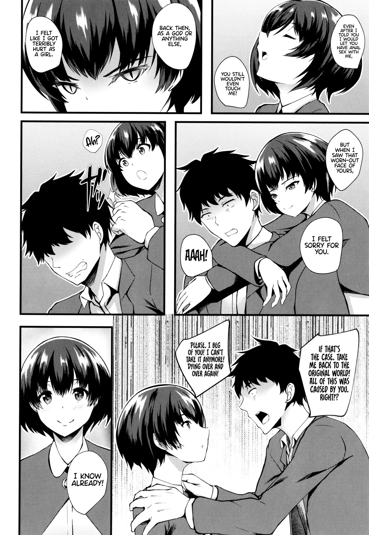 JK Anal? porn comic picture 101