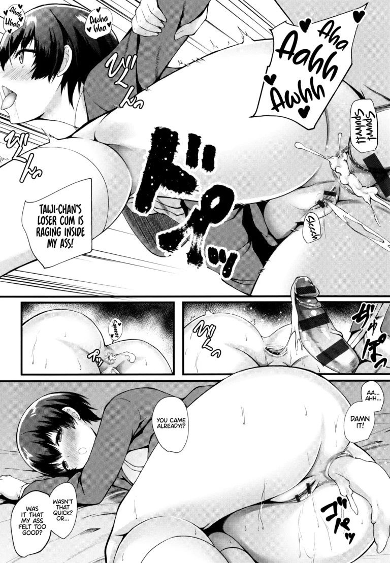 JK Anal? porn comic picture 107