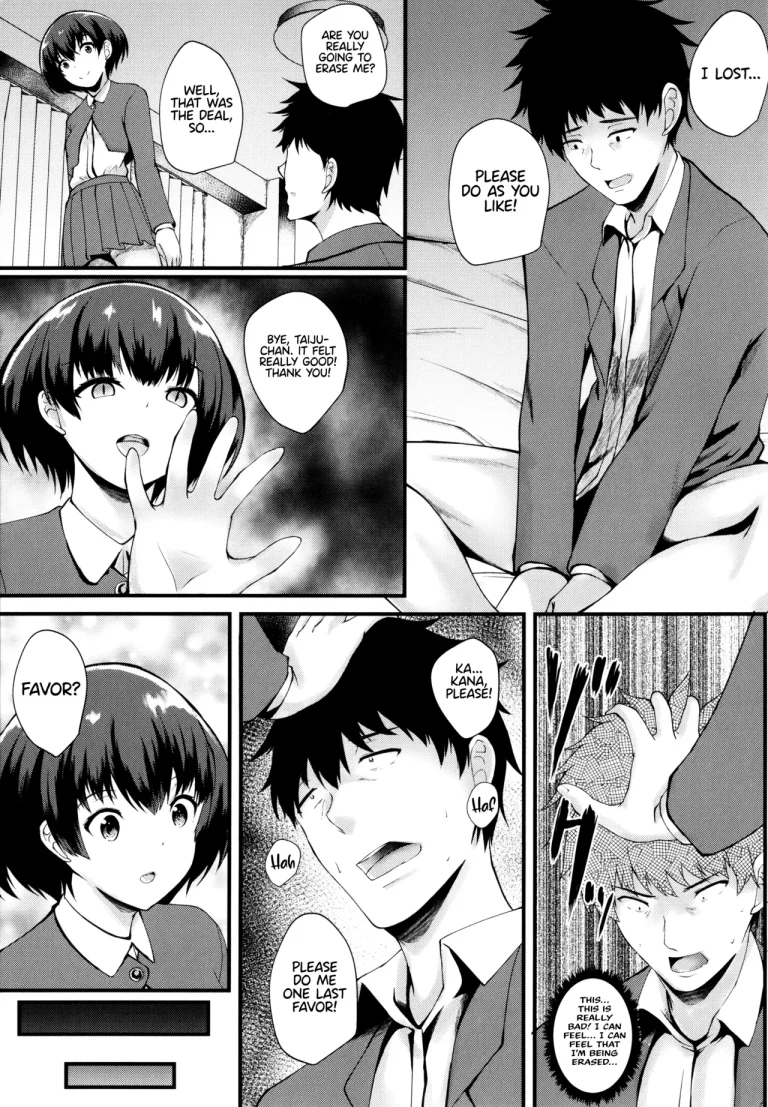 JK Anal? porn comic picture 108