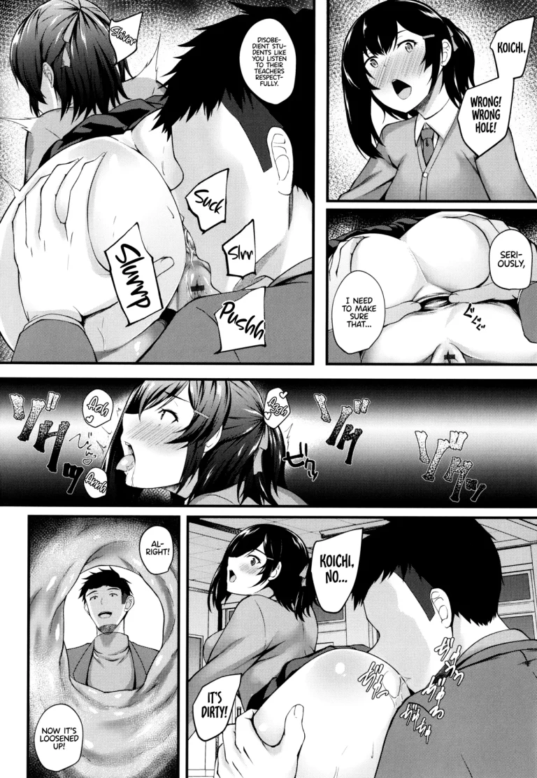JK Anal? porn comic picture 11